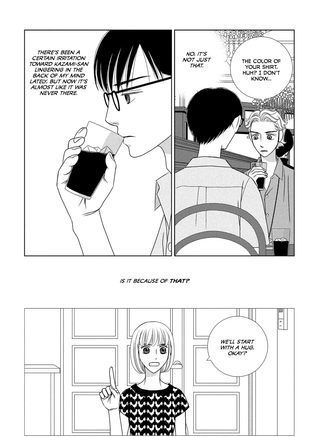 Nigeru wa Haji da ga Yaku ni Tatsu Chapter 15 page 13 - 
