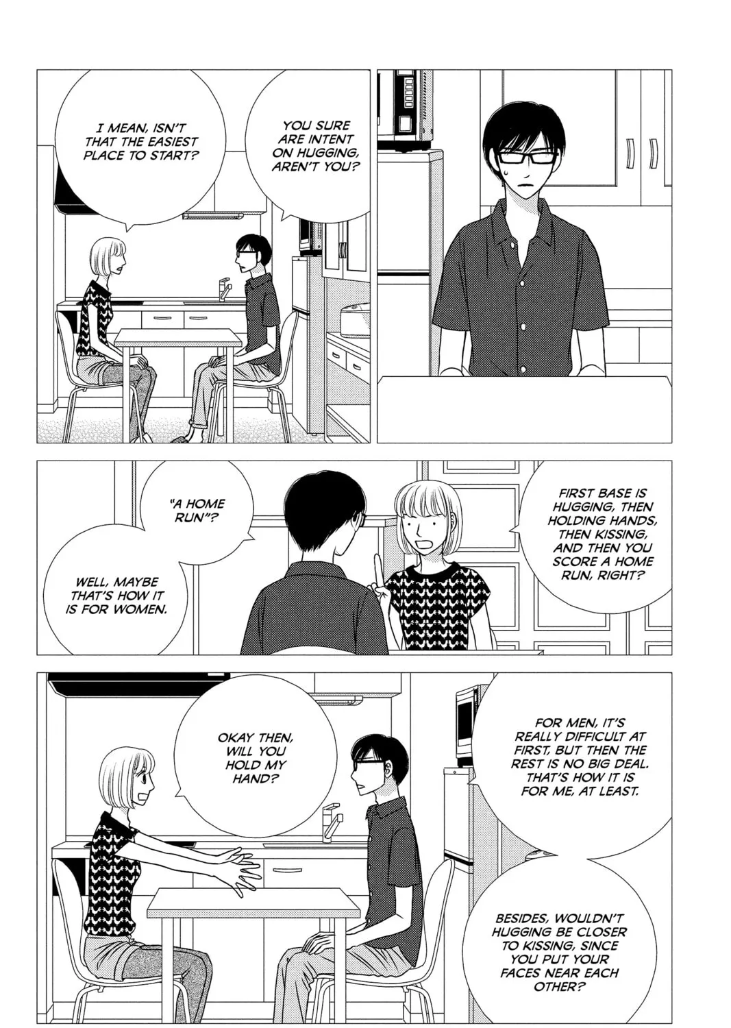 Nigeru wa Haji da ga Yaku ni Tatsu Chapter 15 page 15 - 