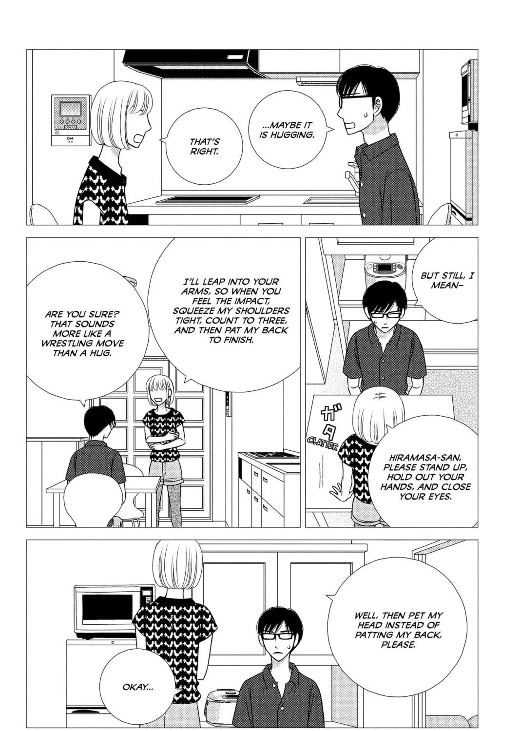 Nigeru wa Haji da ga Yaku ni Tatsu Chapter 15 page 19 - 