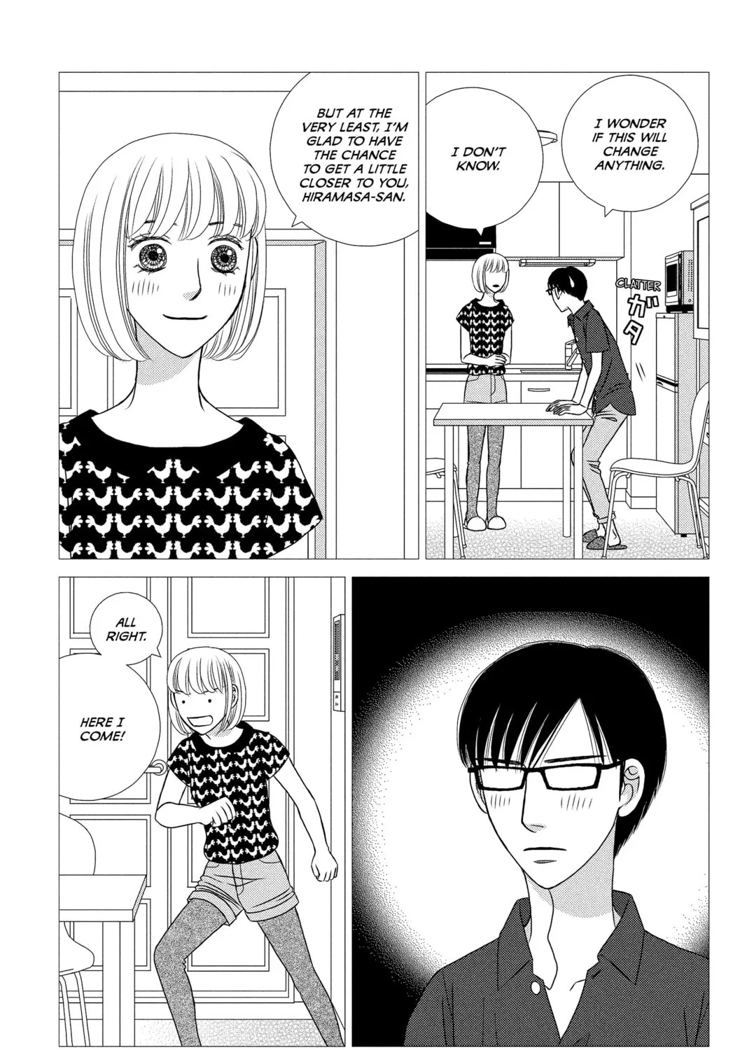 Nigeru wa Haji da ga Yaku ni Tatsu Chapter 15 page 21 - 
