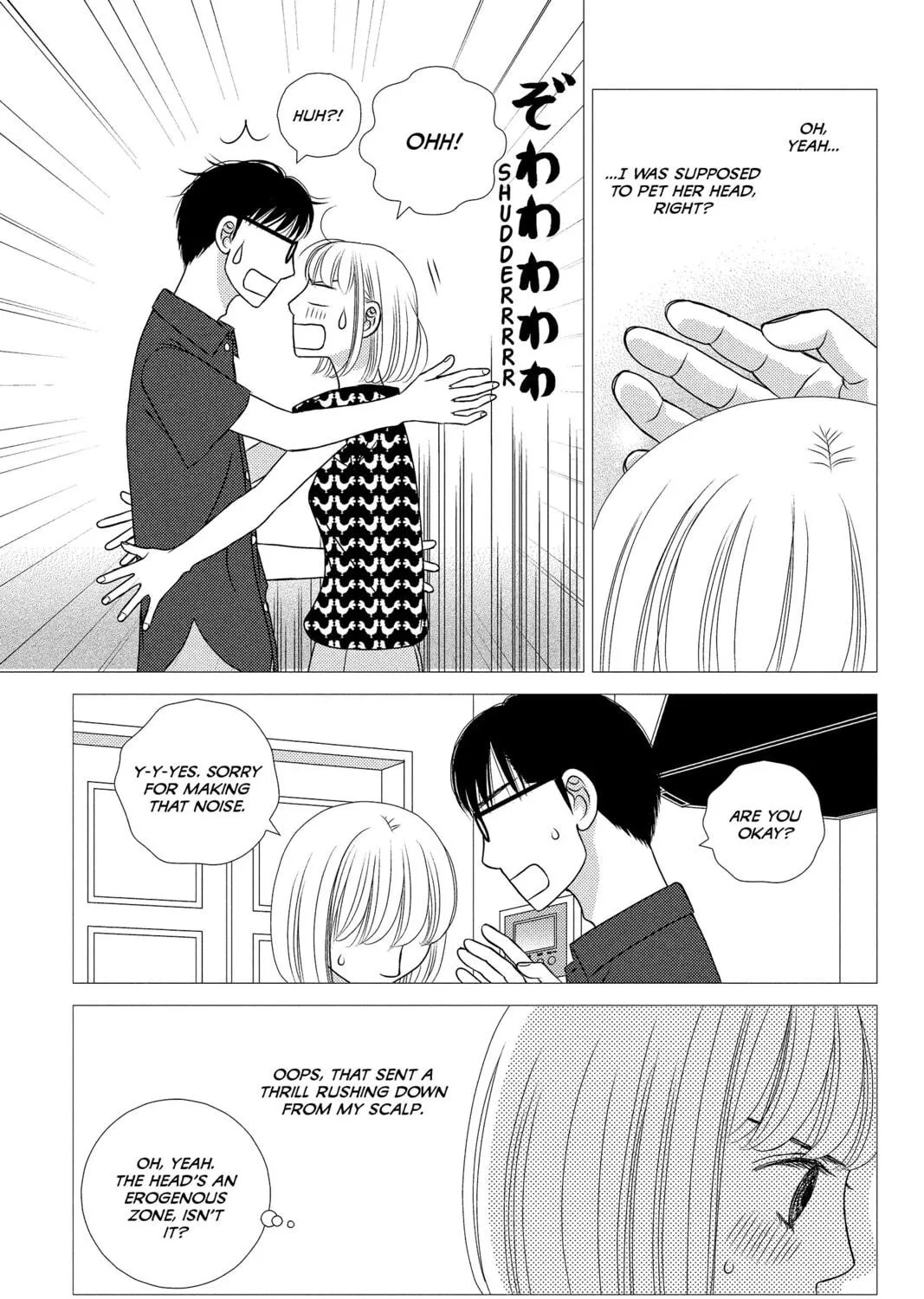 Nigeru wa Haji da ga Yaku ni Tatsu Chapter 15 page 29 - 