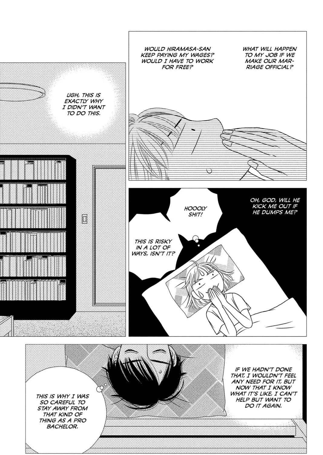 Nigeru wa Haji da ga Yaku ni Tatsu Chapter 15 page 37 - 