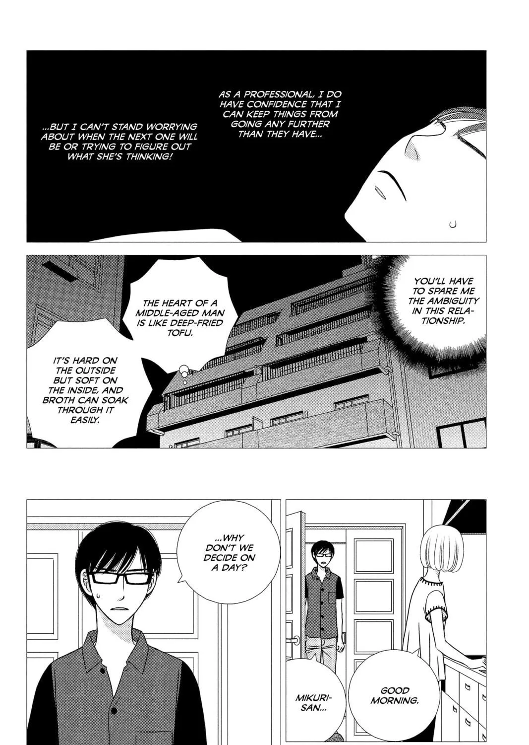 Nigeru wa Haji da ga Yaku ni Tatsu Chapter 15 page 39 - 