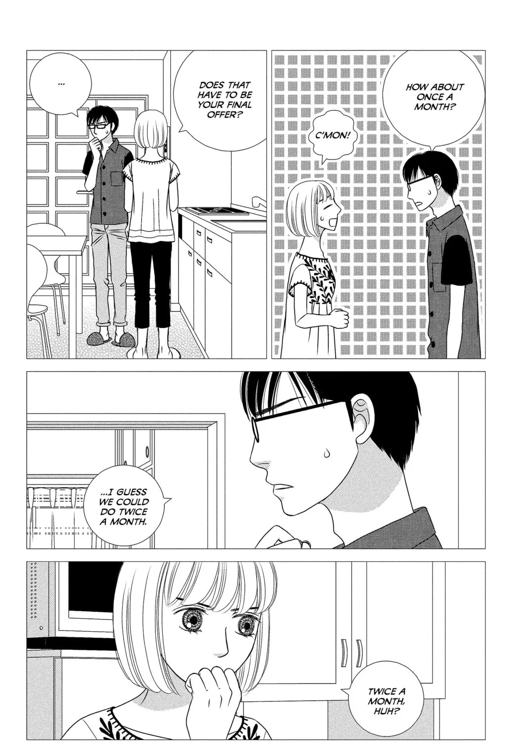 Nigeru wa Haji da ga Yaku ni Tatsu Chapter 15 page 43 - 