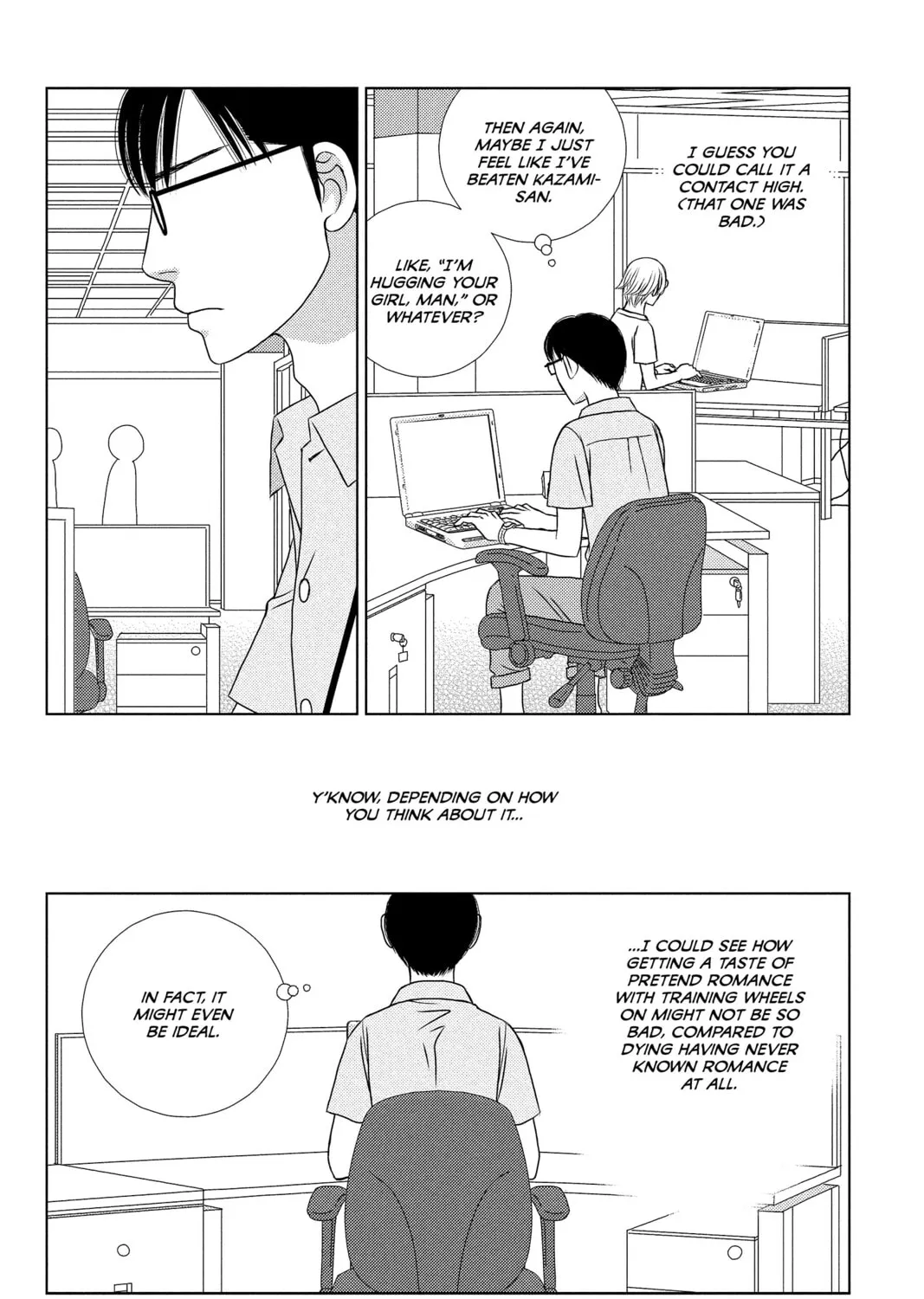 Nigeru wa Haji da ga Yaku ni Tatsu Chapter 15 page 51 - 