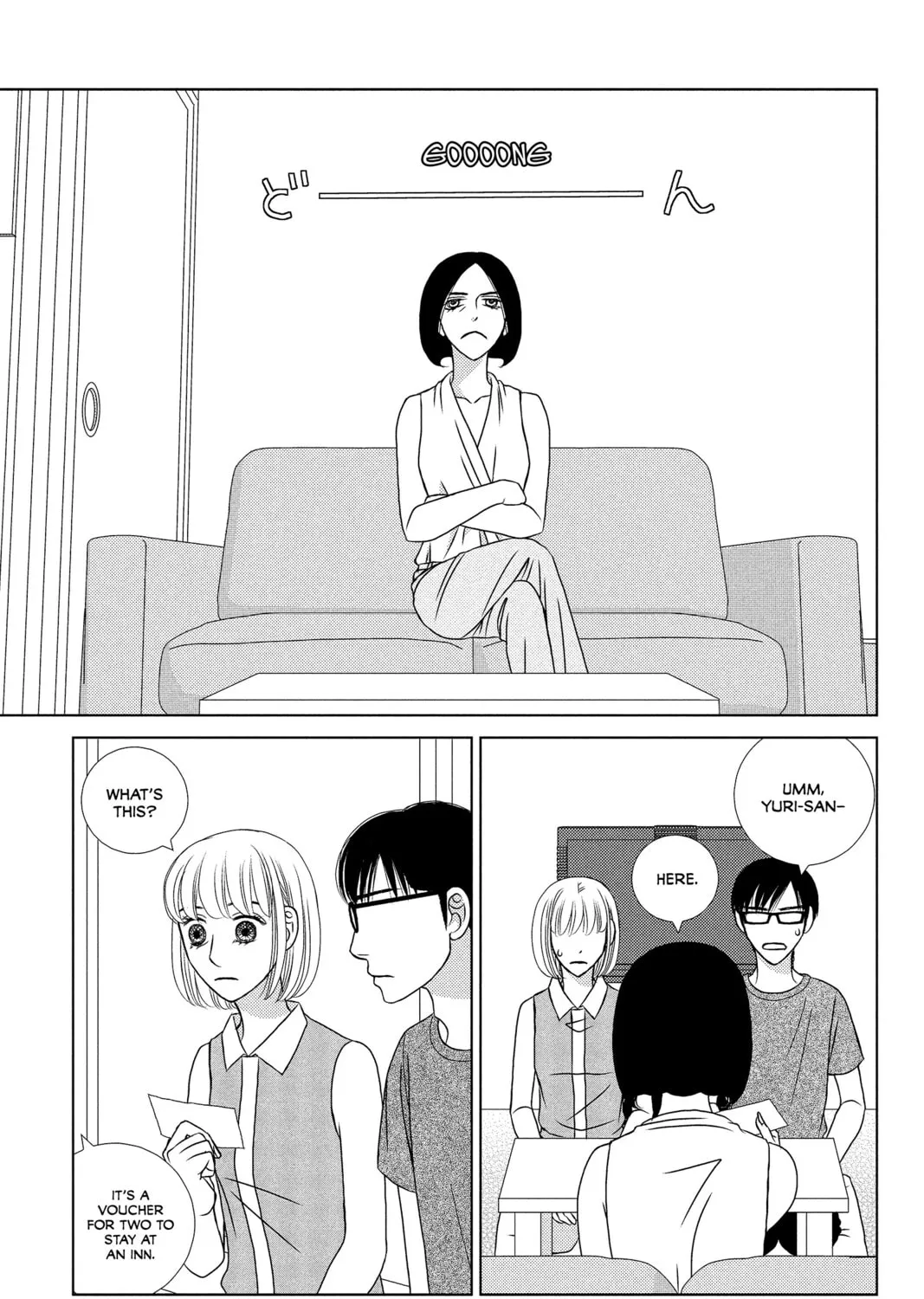 Nigeru wa Haji da ga Yaku ni Tatsu Chapter 15 page 57 - 