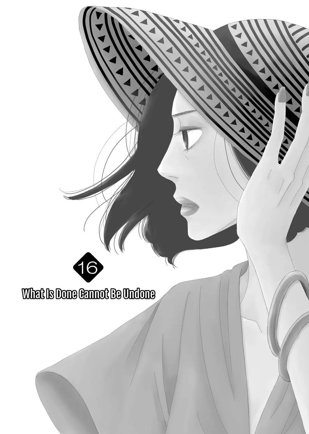 Nigeru wa Haji da ga Yaku ni Tatsu Chapter 16 page 1 - 