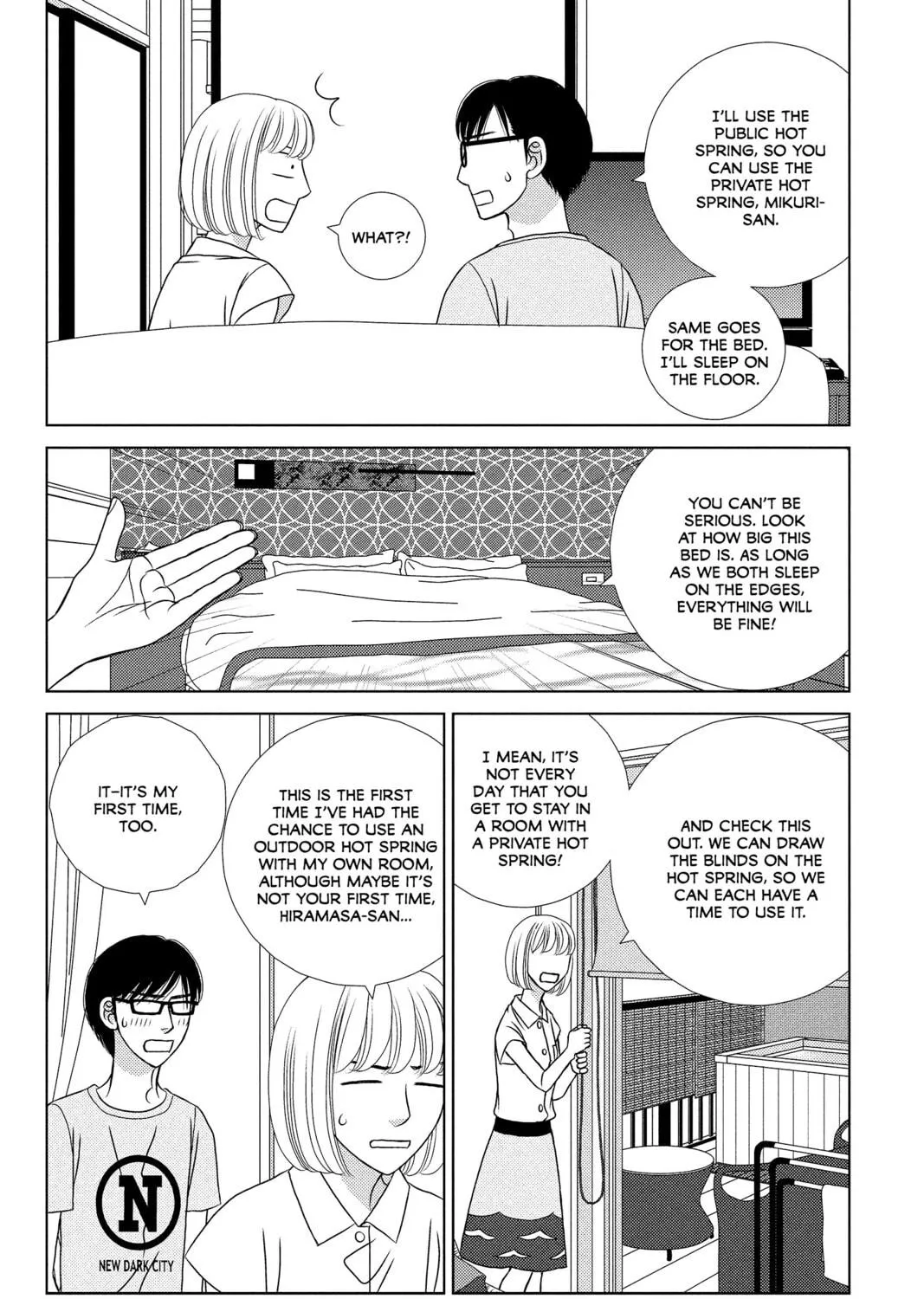 Nigeru wa Haji da ga Yaku ni Tatsu Chapter 16 page 11 - 