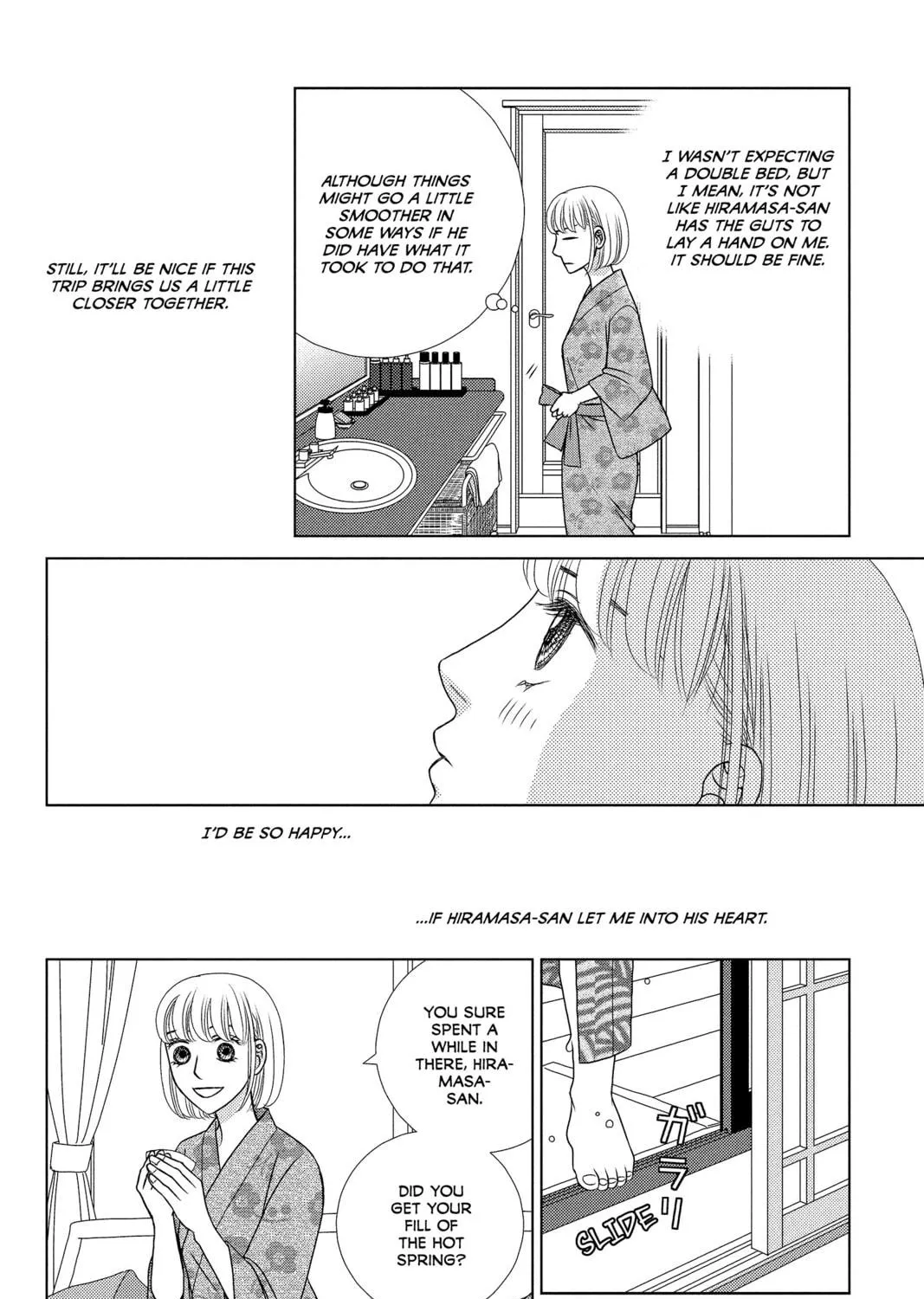 Nigeru wa Haji da ga Yaku ni Tatsu Chapter 16 page 19 - 