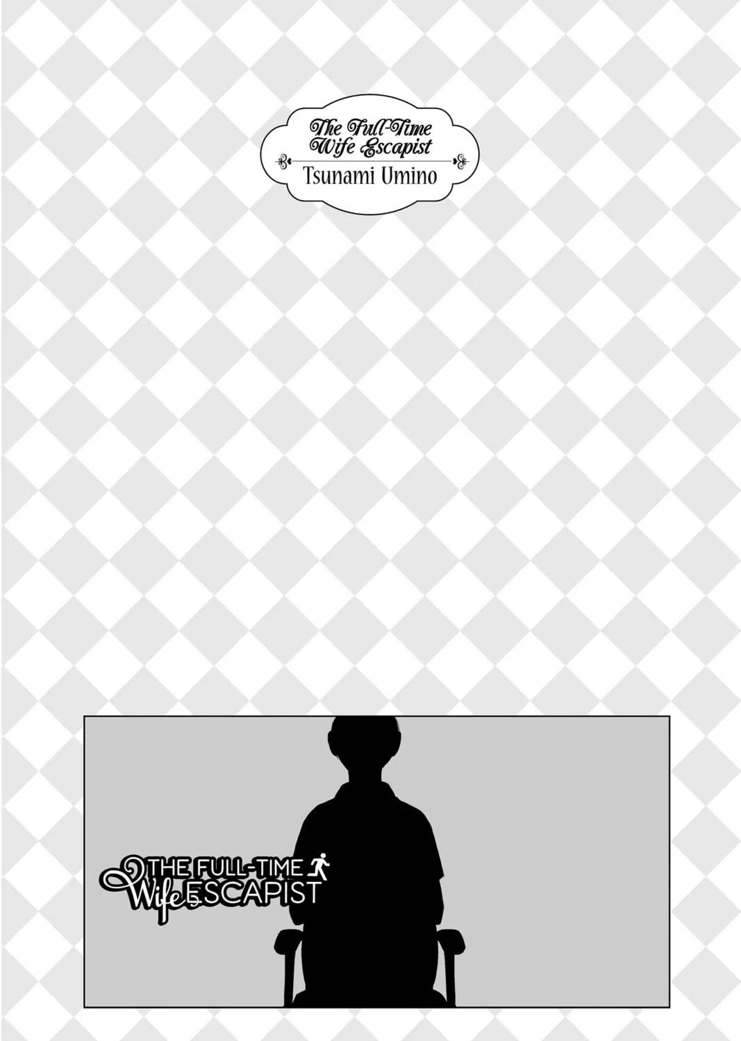 Nigeru wa Haji da ga Yaku ni Tatsu Chapter 16 page 3 - 