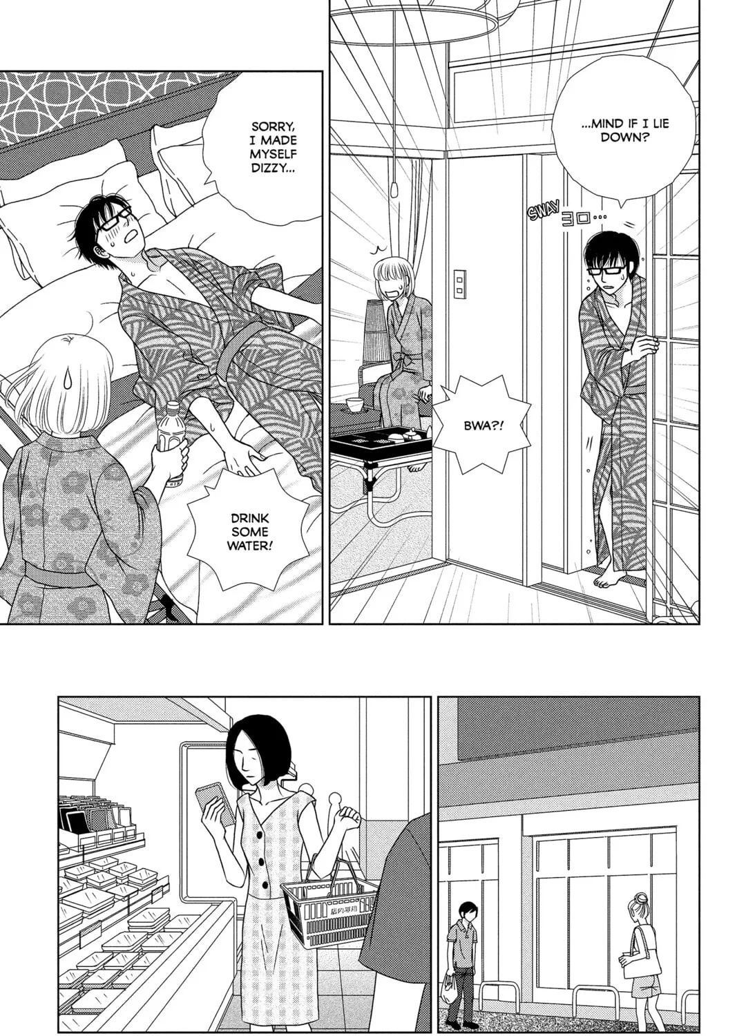 Nigeru wa Haji da ga Yaku ni Tatsu Chapter 16 page 21 - 