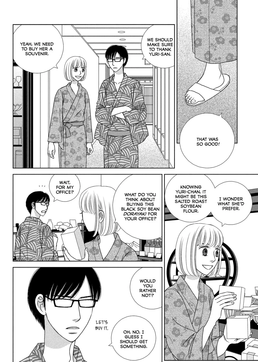 Nigeru wa Haji da ga Yaku ni Tatsu Chapter 16 page 31 - 