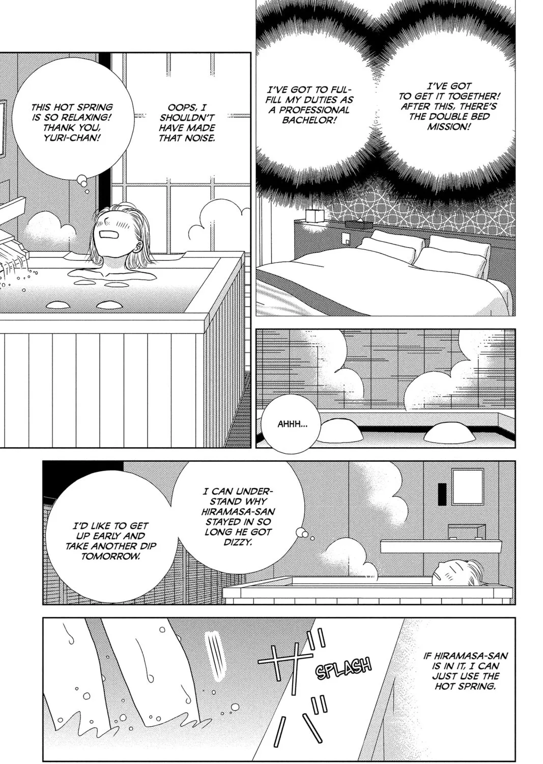 Nigeru wa Haji da ga Yaku ni Tatsu Chapter 16 page 37 - 