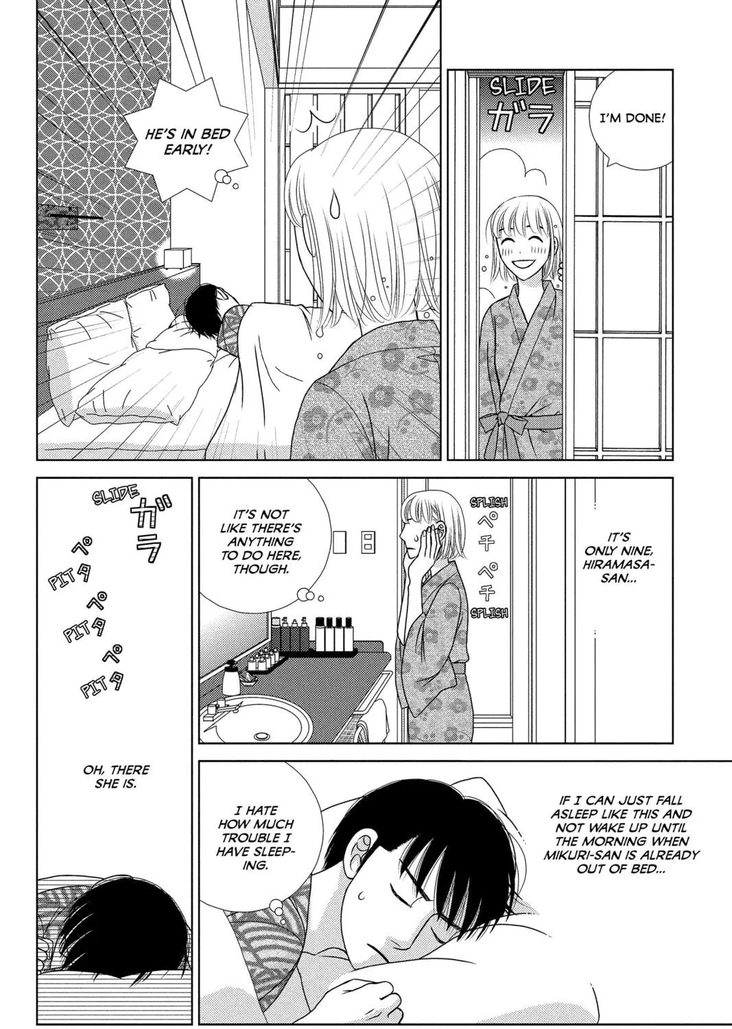 Nigeru wa Haji da ga Yaku ni Tatsu Chapter 16 page 39 - 