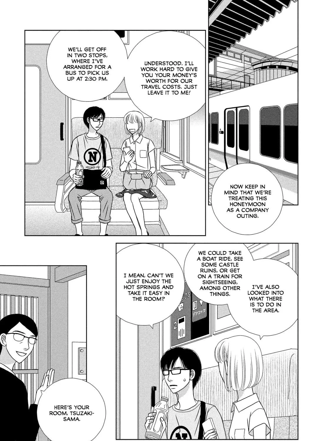 Nigeru wa Haji da ga Yaku ni Tatsu Chapter 16 page 5 - 