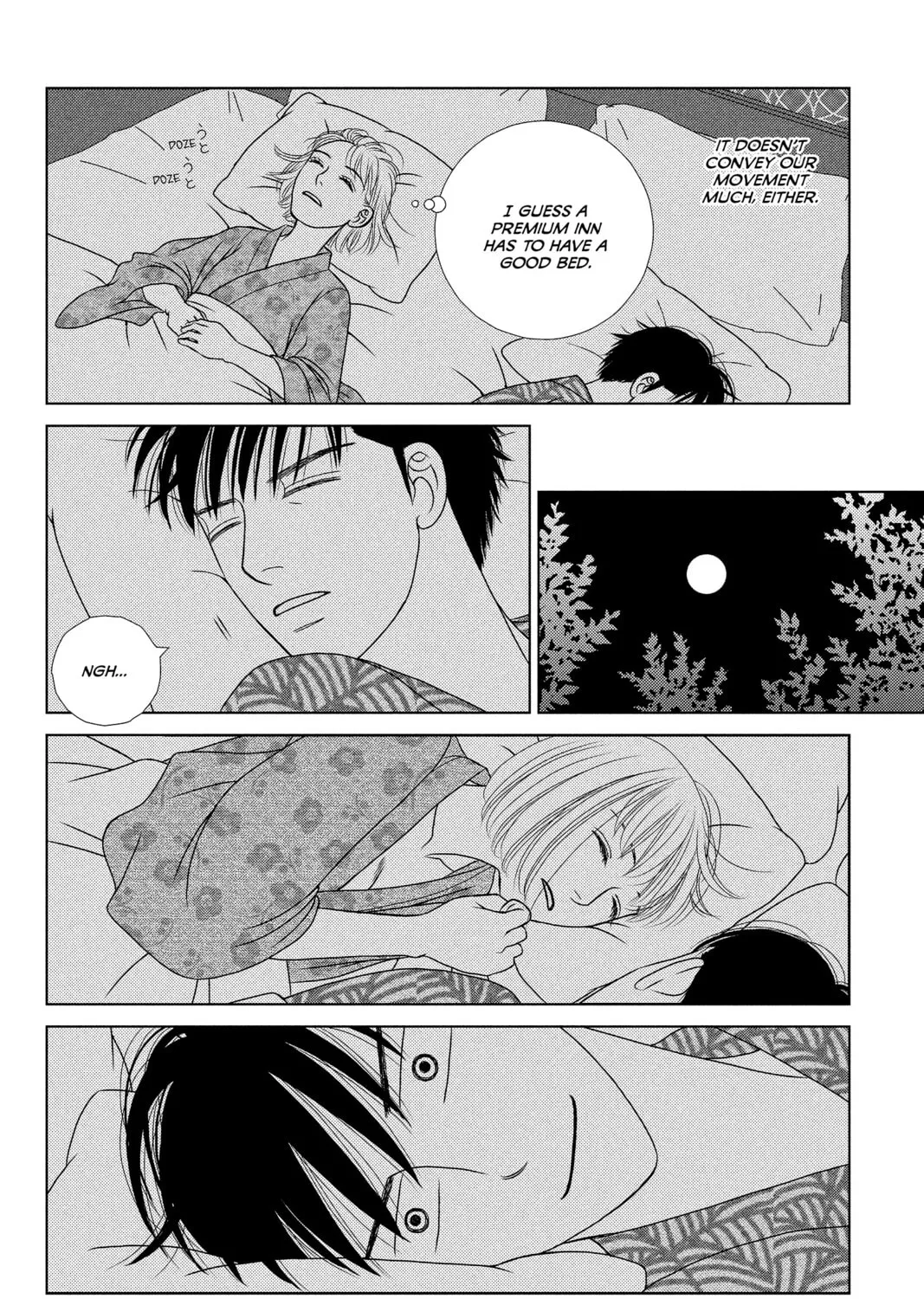 Nigeru wa Haji da ga Yaku ni Tatsu Chapter 16 page 43 - 