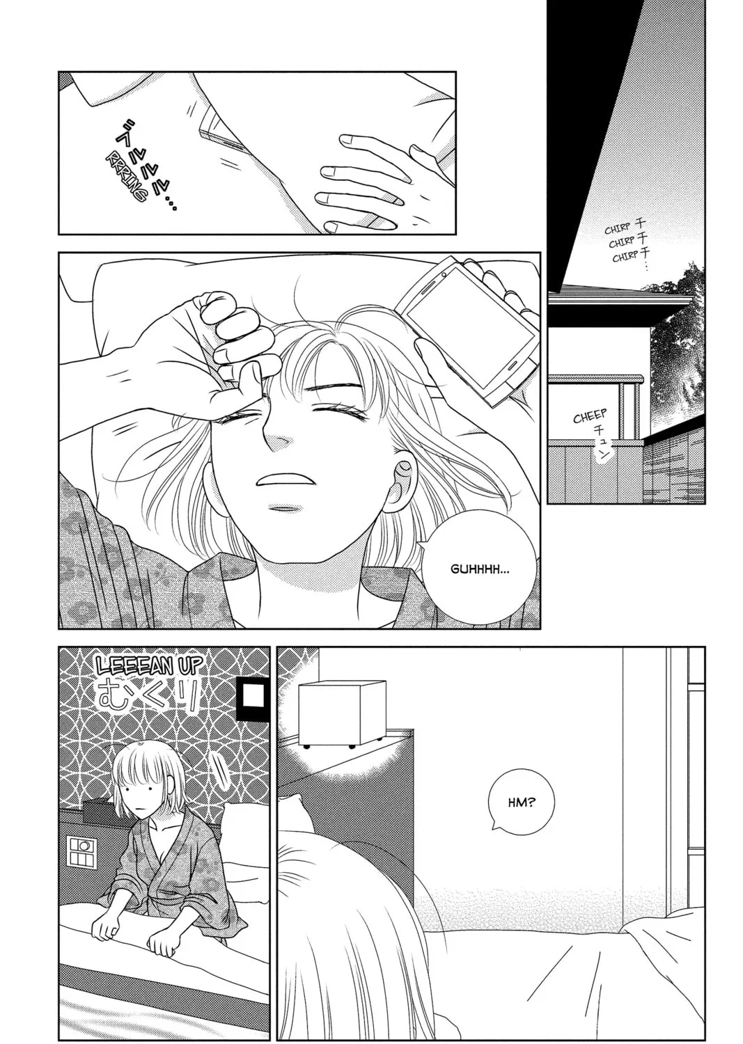 Nigeru wa Haji da ga Yaku ni Tatsu Chapter 16 page 45 - 