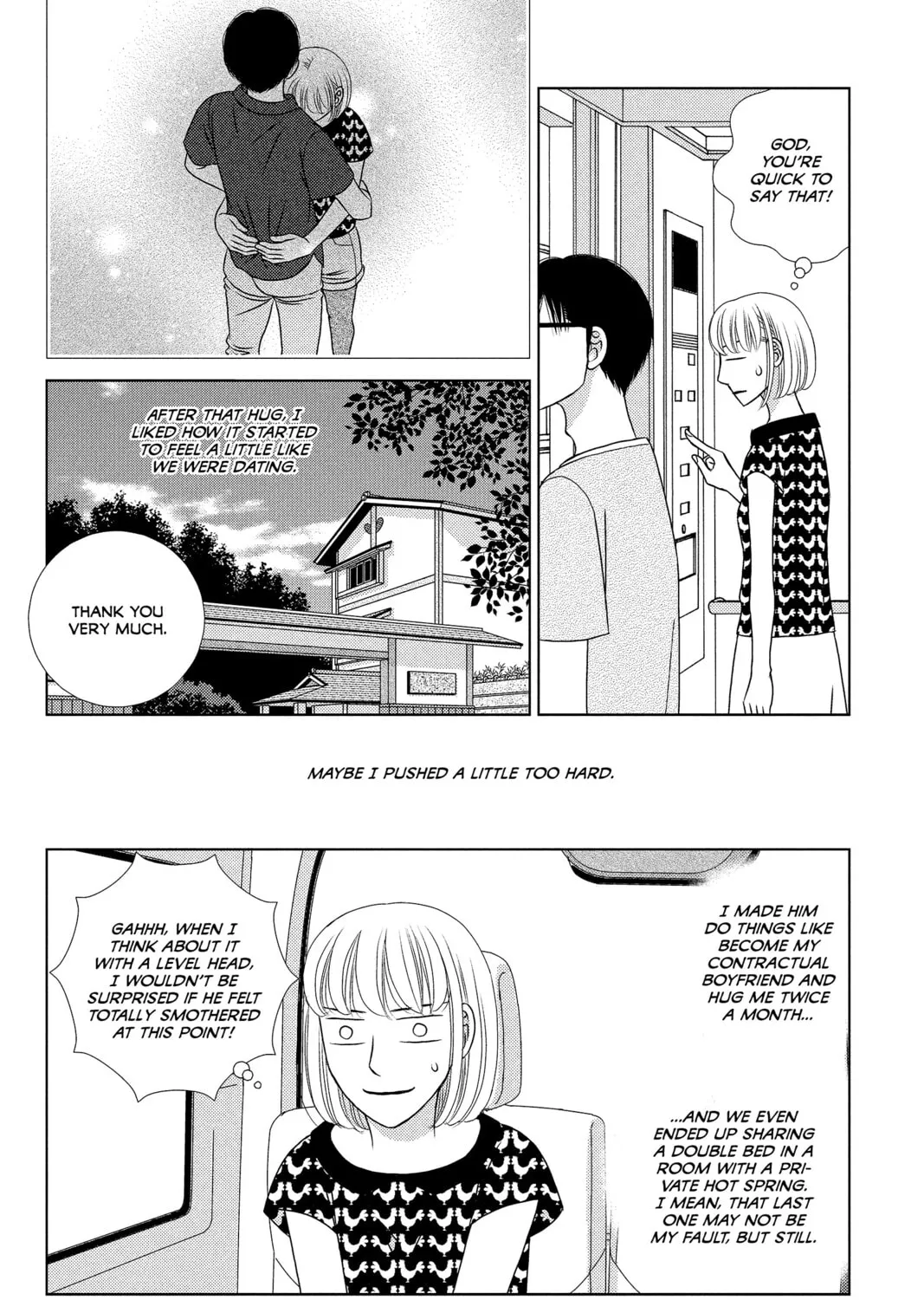 Nigeru wa Haji da ga Yaku ni Tatsu Chapter 16 page 51 - 