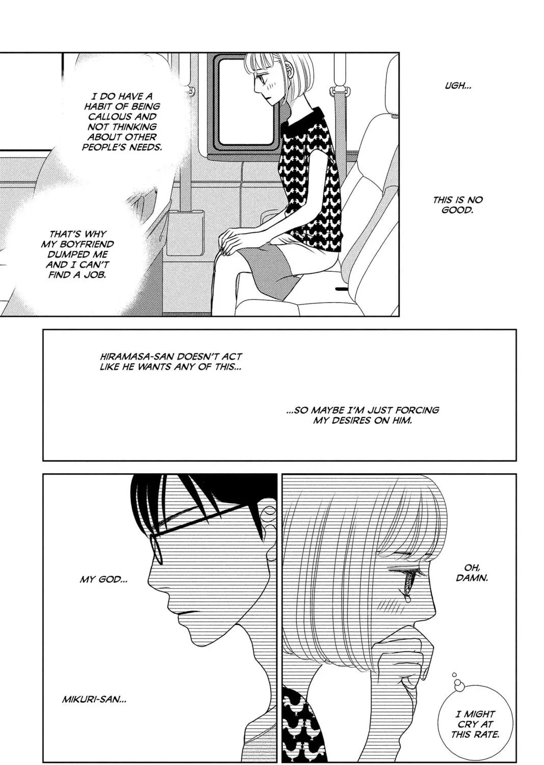 Nigeru wa Haji da ga Yaku ni Tatsu Chapter 16 page 53 - 