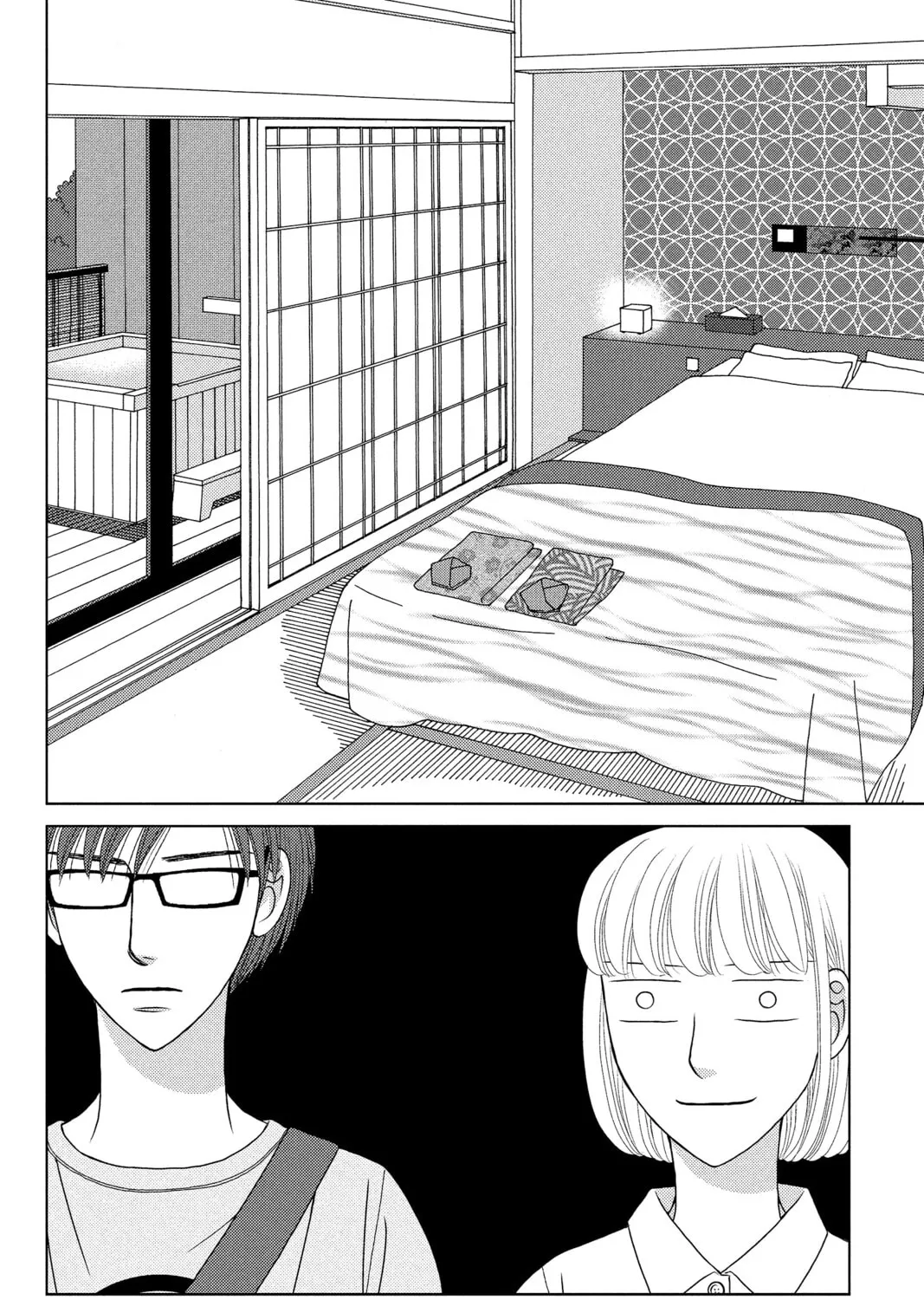 Nigeru wa Haji da ga Yaku ni Tatsu Chapter 16 page 7 - 