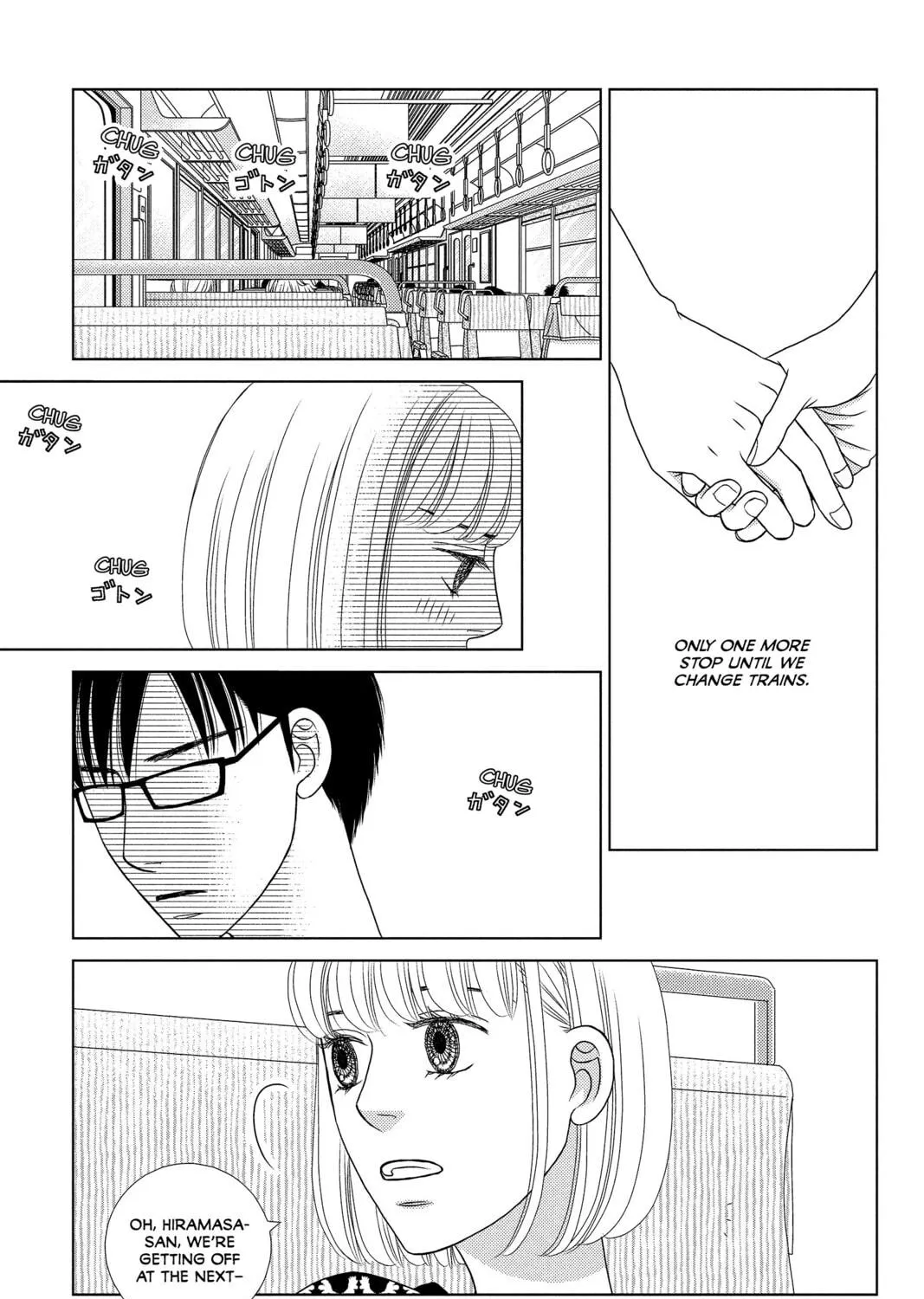 Nigeru wa Haji da ga Yaku ni Tatsu Chapter 16 page 65 - 
