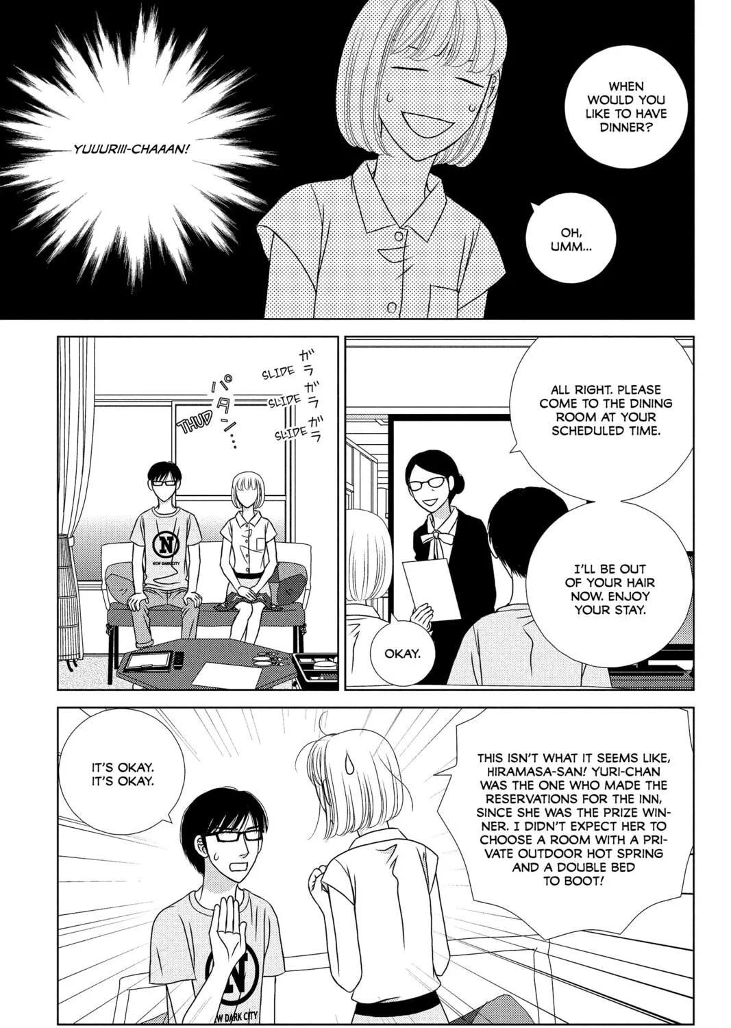 Nigeru wa Haji da ga Yaku ni Tatsu Chapter 16 page 9 - 