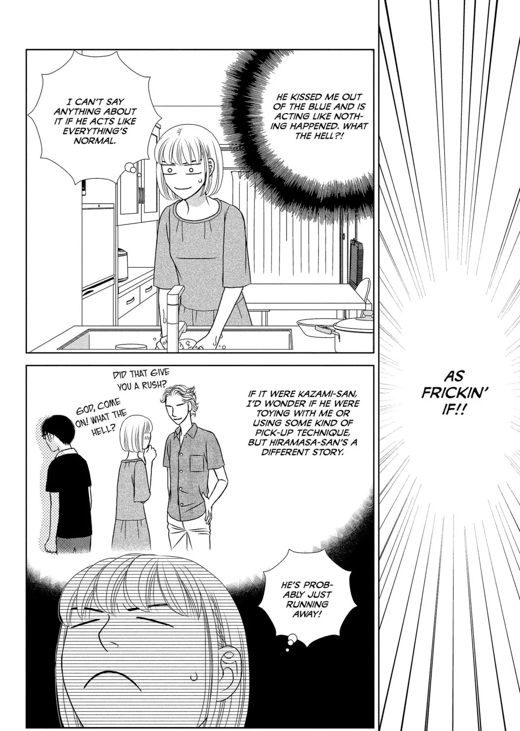 Nigeru wa Haji da ga Yaku ni Tatsu Chapter 17 page 15 - 