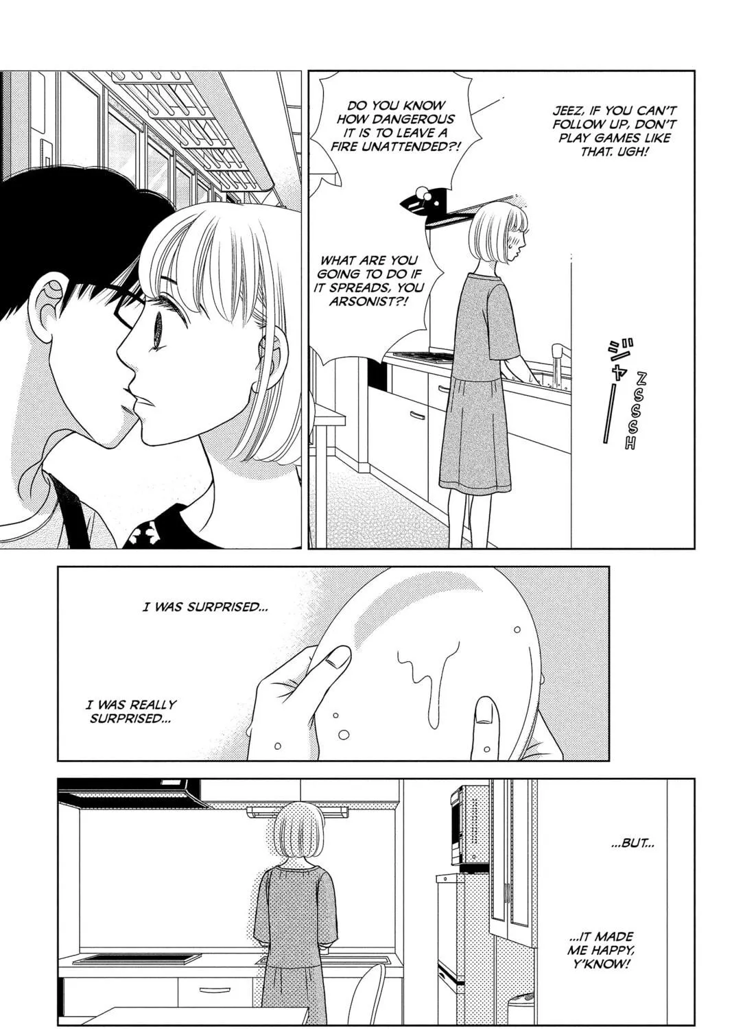 Nigeru wa Haji da ga Yaku ni Tatsu Chapter 17 page 17 - 