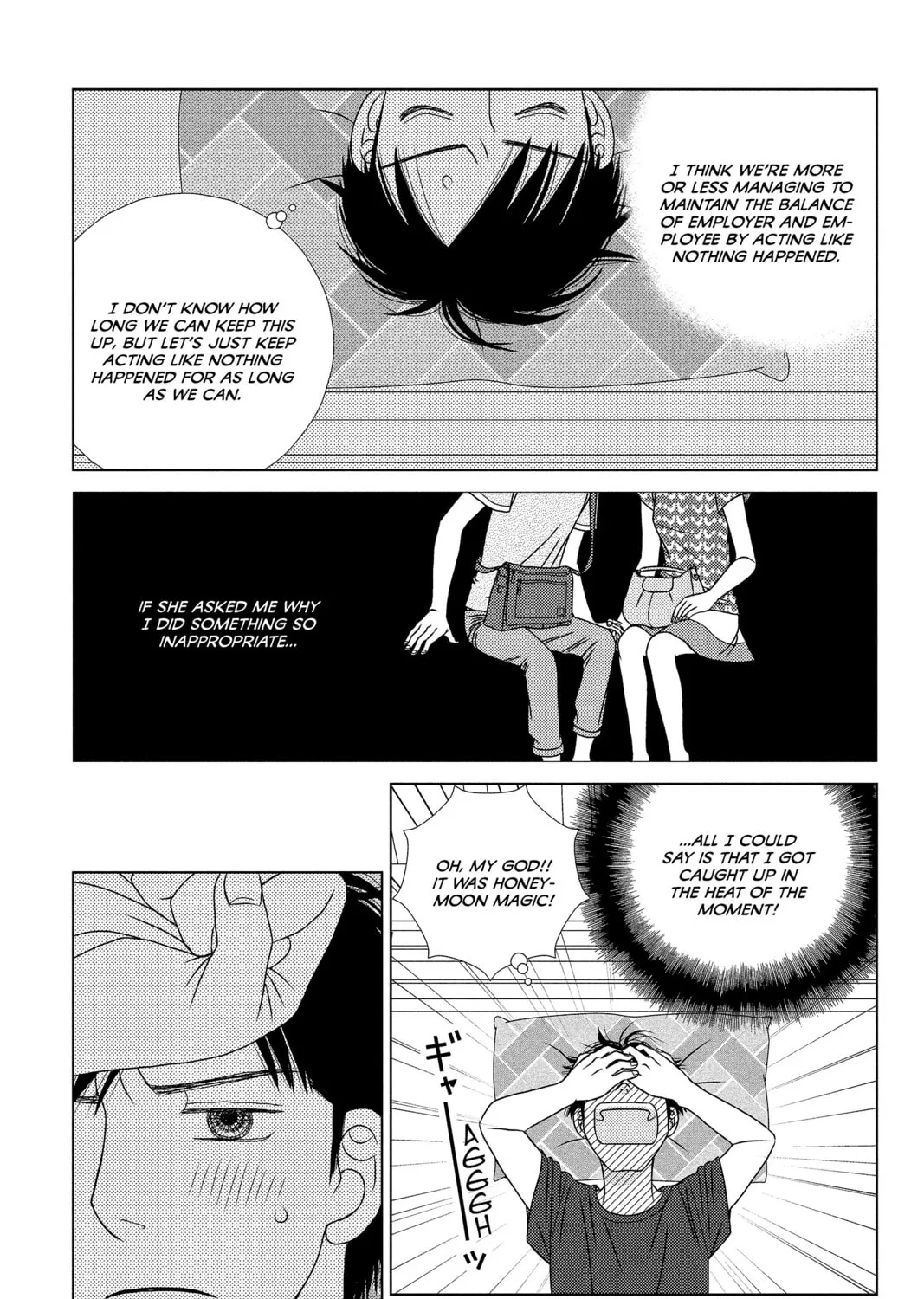 Nigeru wa Haji da ga Yaku ni Tatsu Chapter 17 page 21 - 