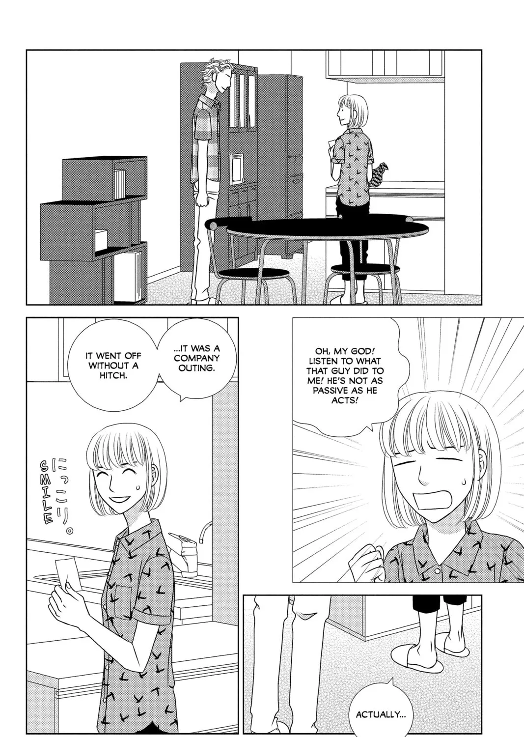 Nigeru wa Haji da ga Yaku ni Tatsu Chapter 17 page 27 - 