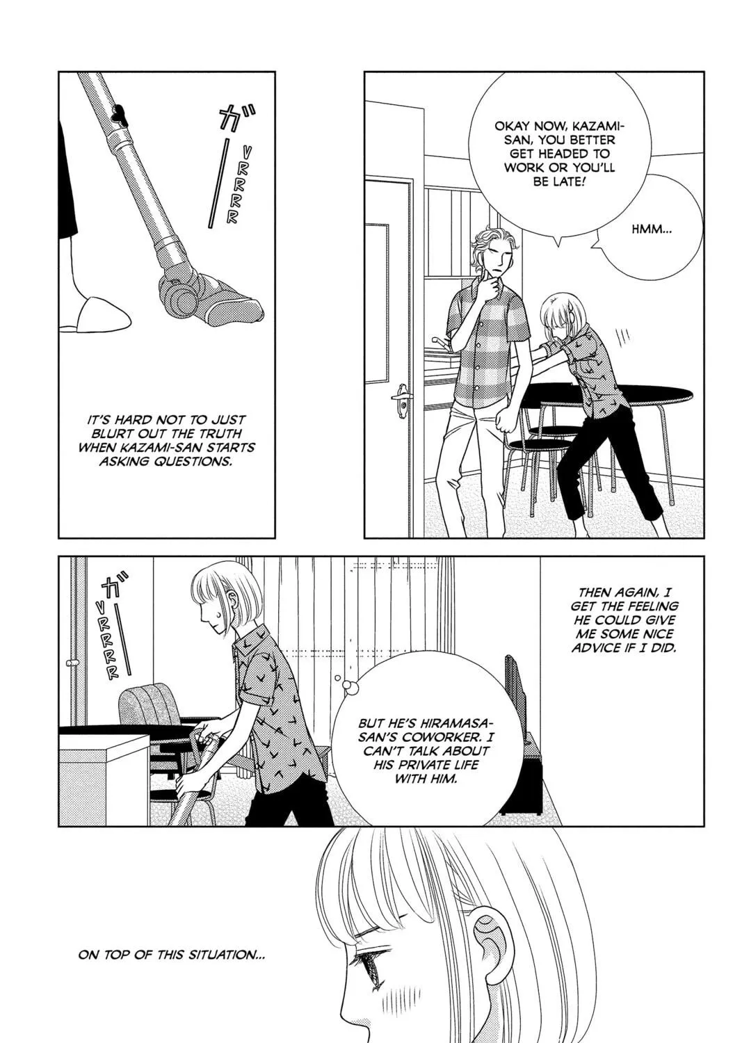 Nigeru wa Haji da ga Yaku ni Tatsu Chapter 17 page 29 - 
