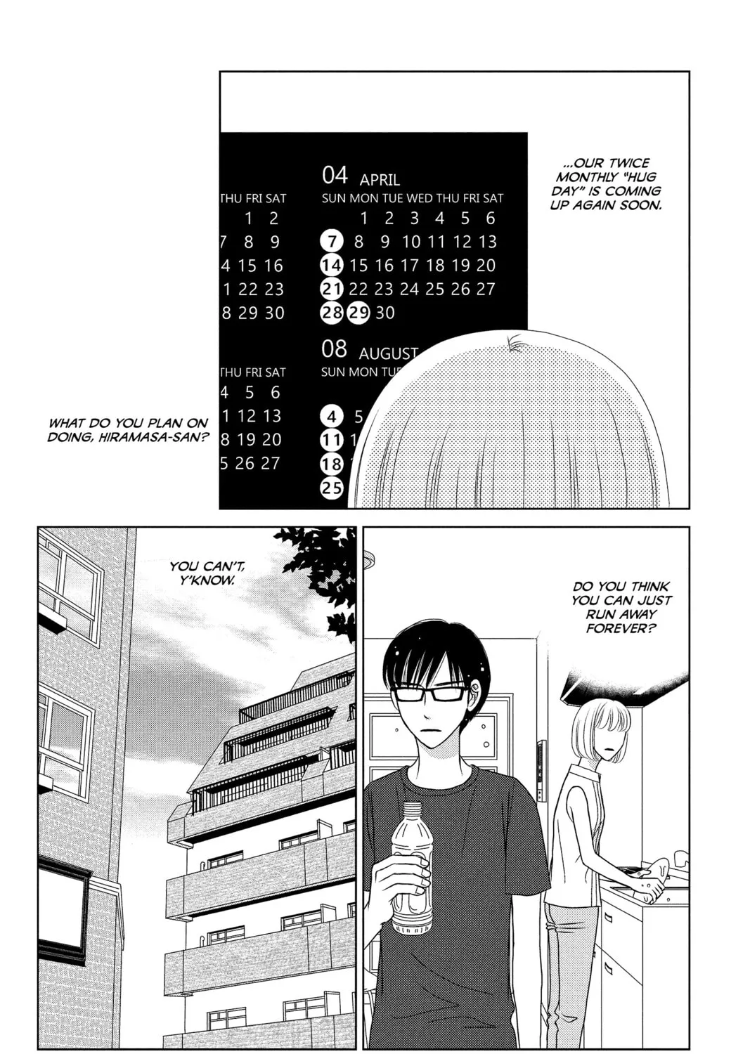 Nigeru wa Haji da ga Yaku ni Tatsu Chapter 17 page 31 - 