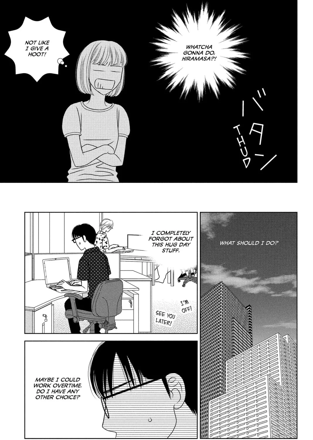 Nigeru wa Haji da ga Yaku ni Tatsu Chapter 17 page 37 - 