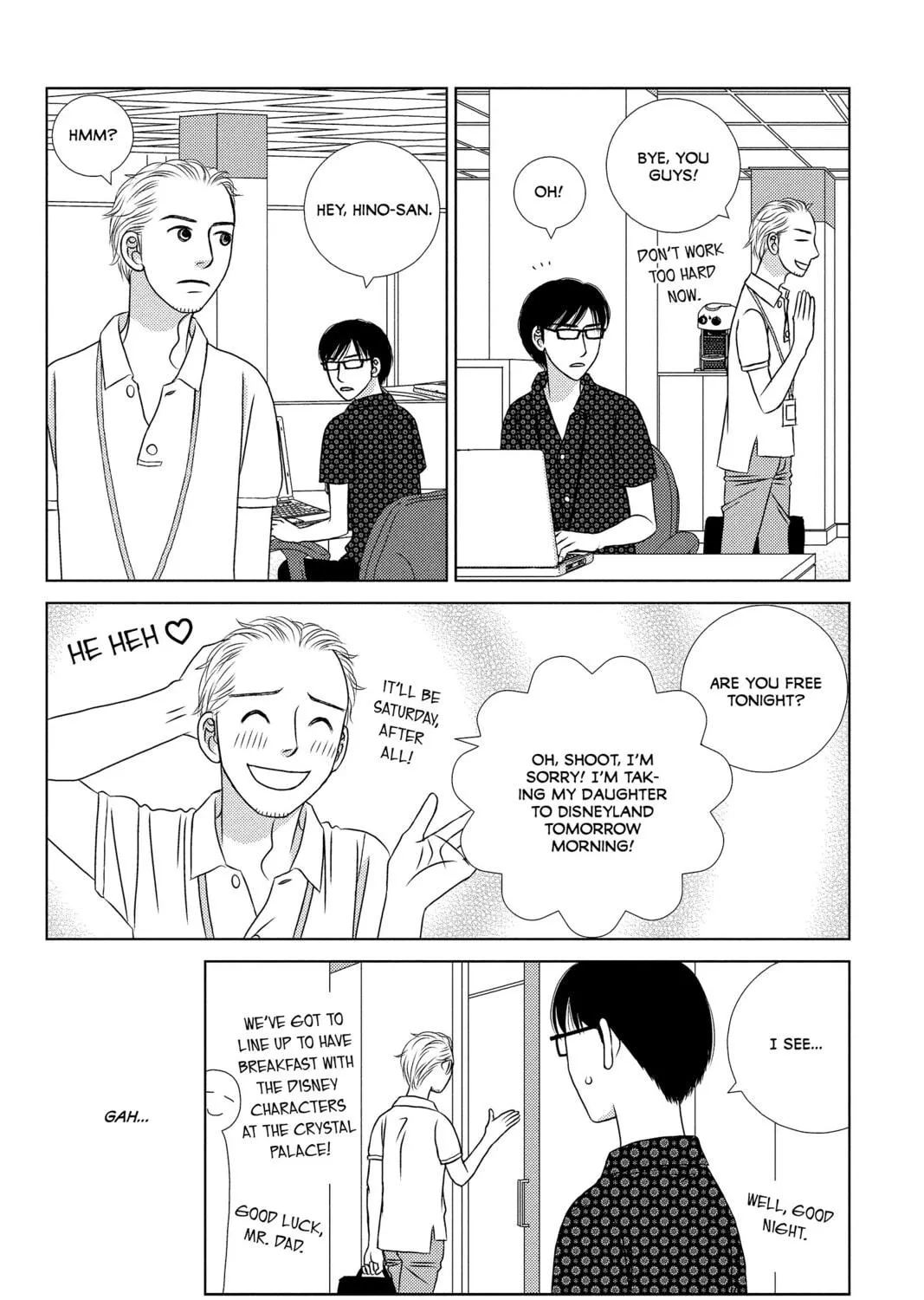 Nigeru wa Haji da ga Yaku ni Tatsu Chapter 17 page 39 - 