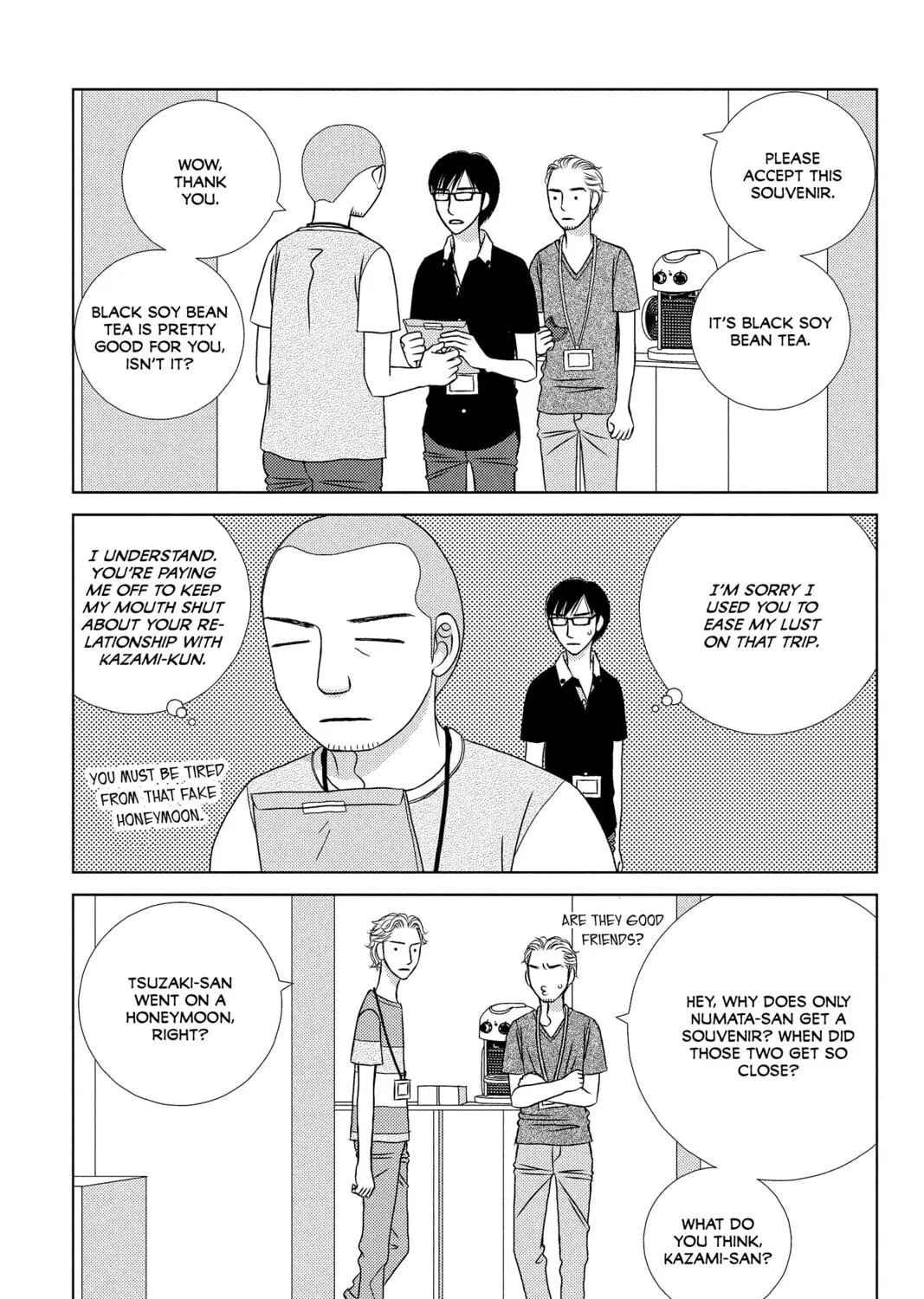 Nigeru wa Haji da ga Yaku ni Tatsu Chapter 17 page 5 - 