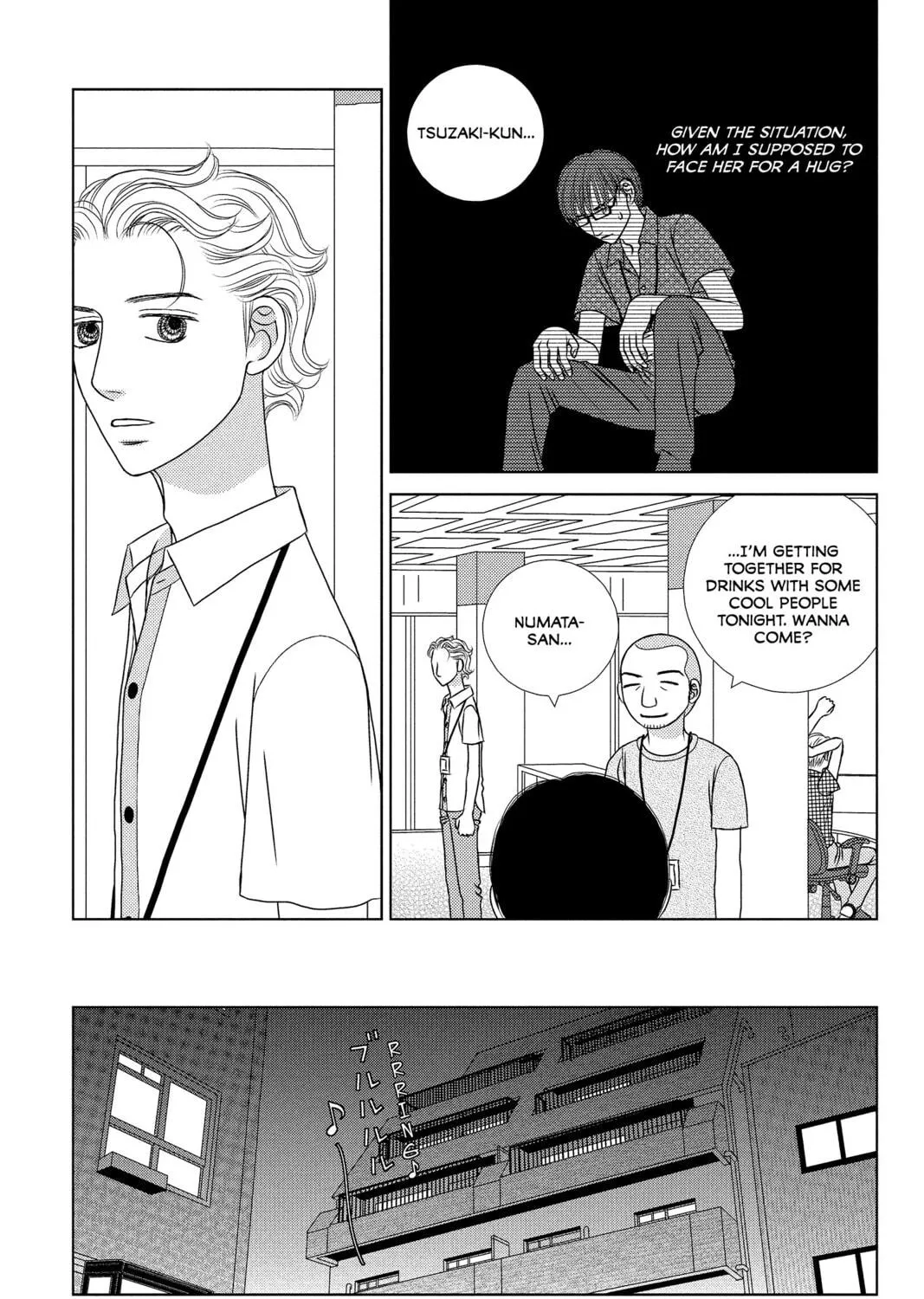 Nigeru wa Haji da ga Yaku ni Tatsu Chapter 17 page 41 - 