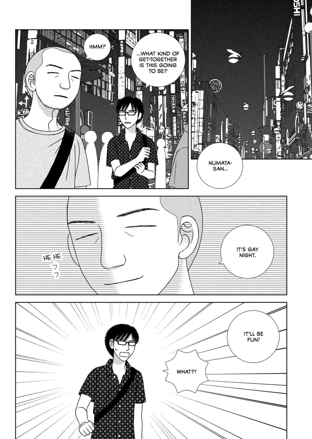 Nigeru wa Haji da ga Yaku ni Tatsu Chapter 17 page 47 - 