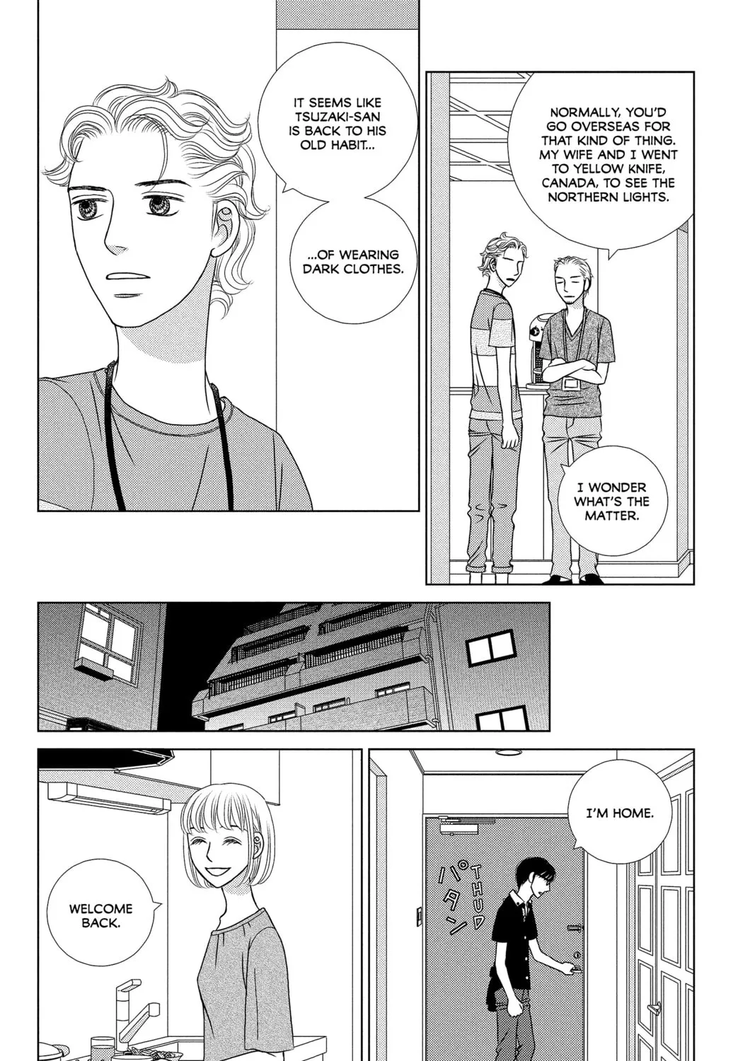 Nigeru wa Haji da ga Yaku ni Tatsu Chapter 17 page 7 - 