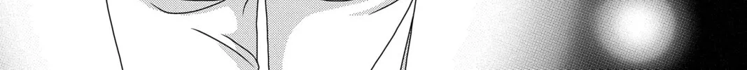 Nigeru wa Haji da ga Yaku ni Tatsu Chapter 18 page 2 - 