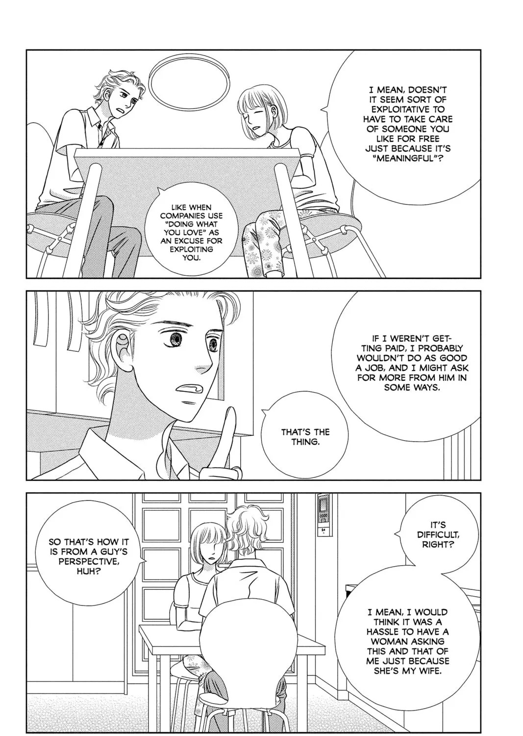 Nigeru wa Haji da ga Yaku ni Tatsu Chapter 18 page 13 - 