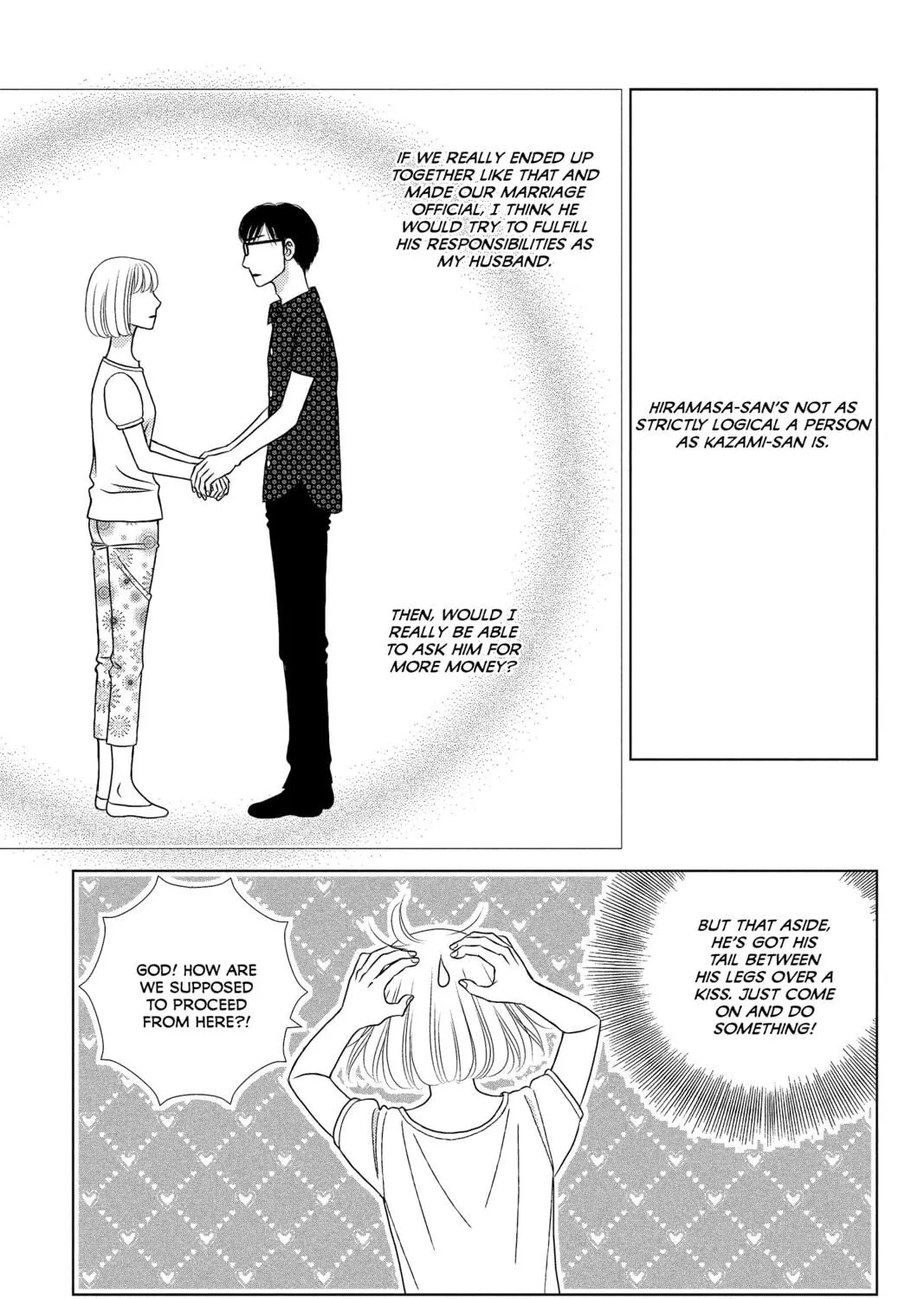 Nigeru wa Haji da ga Yaku ni Tatsu Chapter 18 page 19 - 