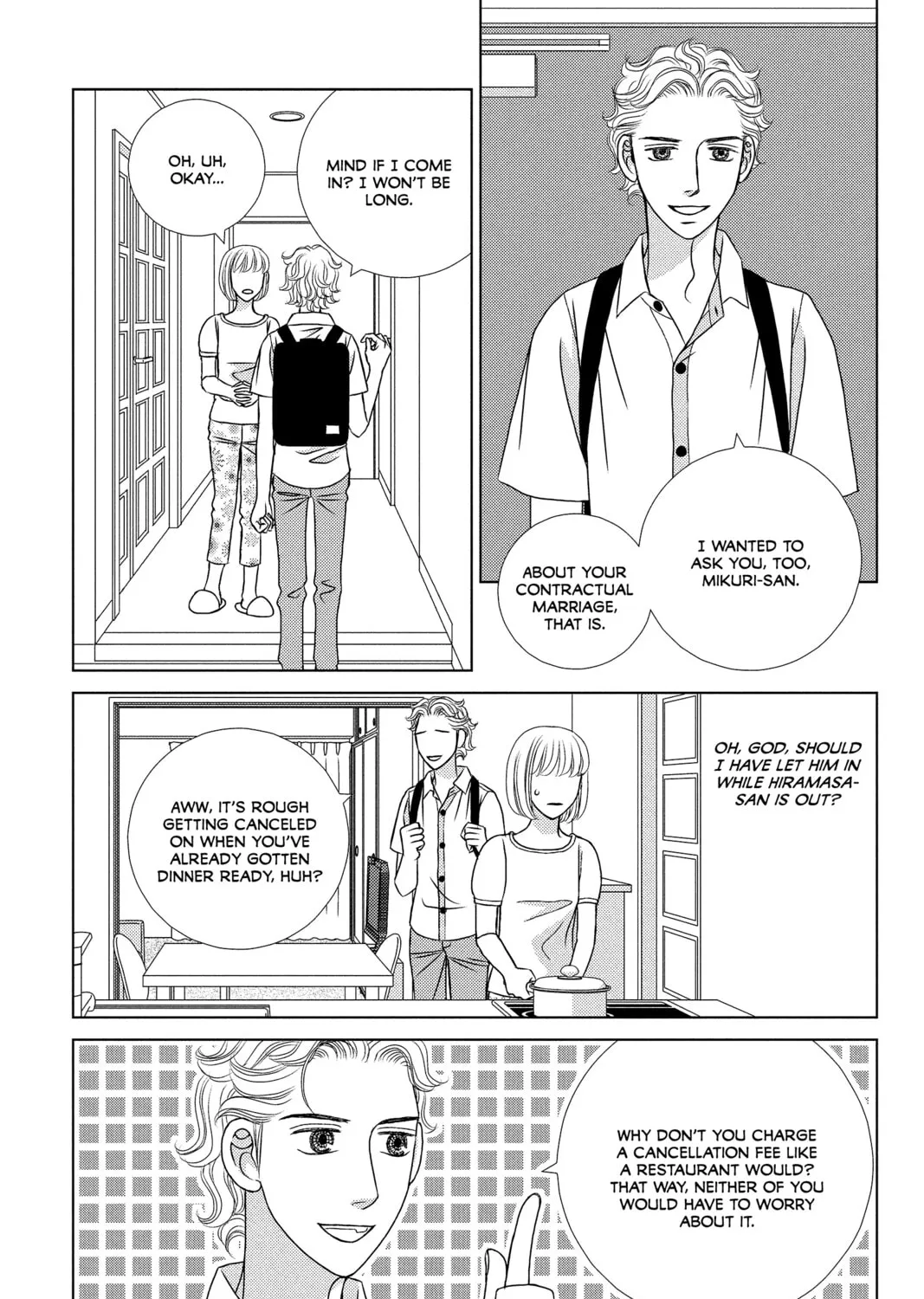 Nigeru wa Haji da ga Yaku ni Tatsu Chapter 18 page 3 - 