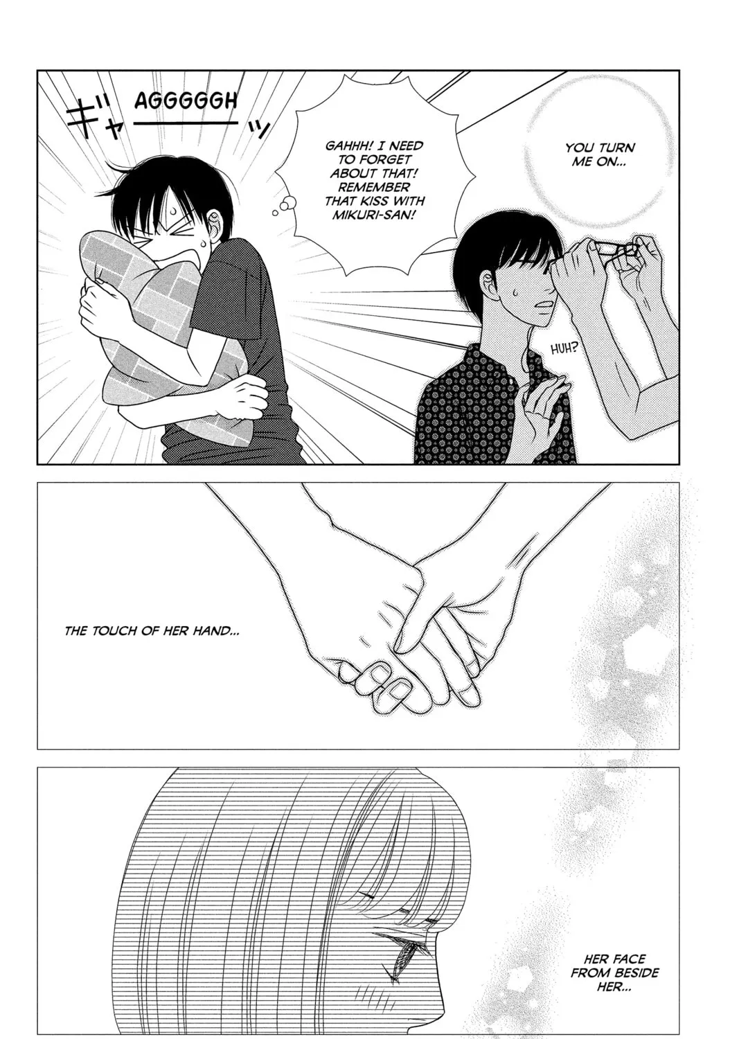 Nigeru wa Haji da ga Yaku ni Tatsu Chapter 18 page 25 - 