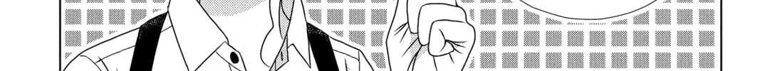 Nigeru wa Haji da ga Yaku ni Tatsu Chapter 18 page 4 - 