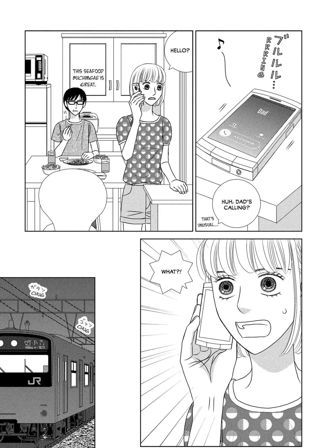 Nigeru wa Haji da ga Yaku ni Tatsu Chapter 18 page 31 - 