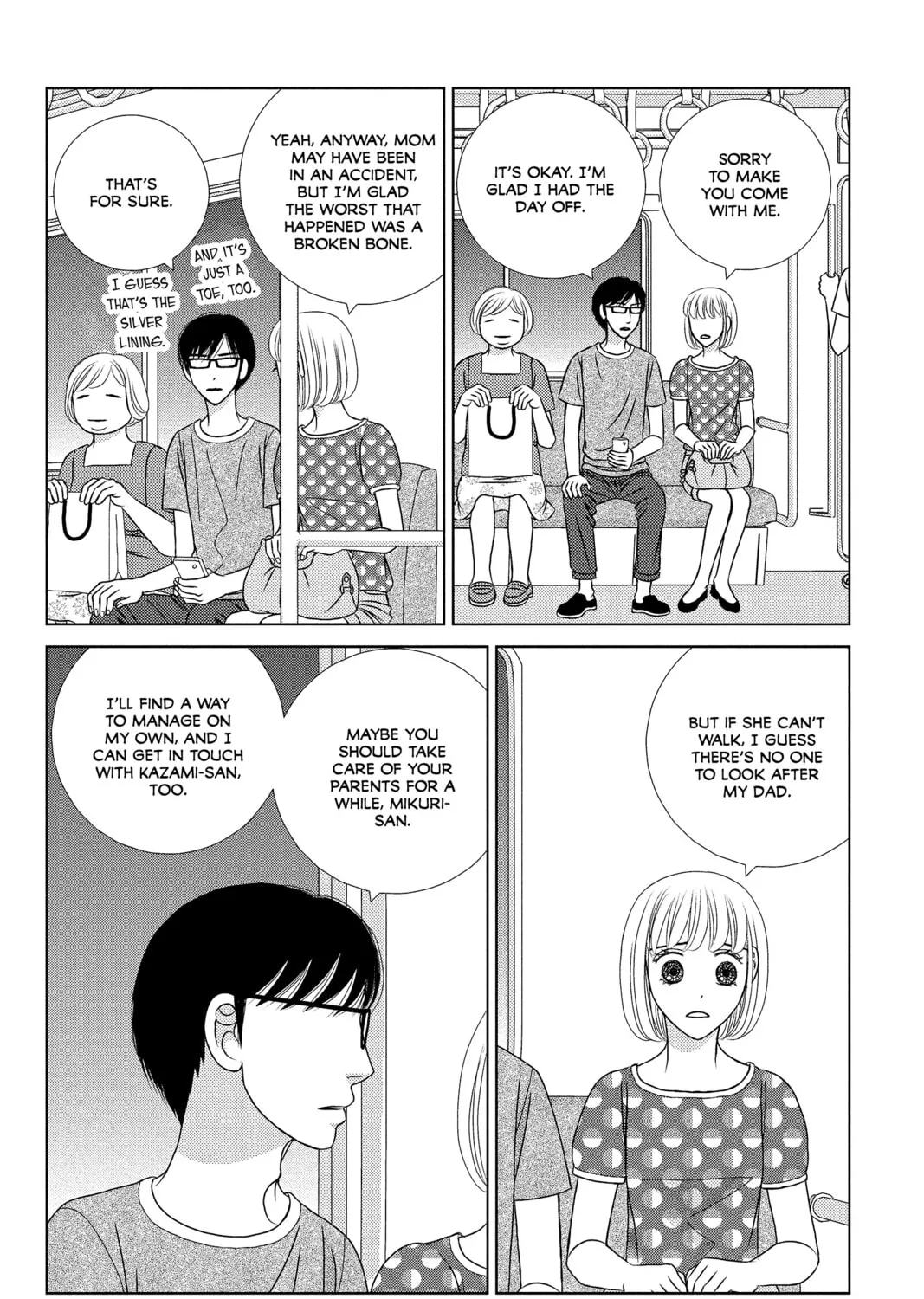 Nigeru wa Haji da ga Yaku ni Tatsu Chapter 18 page 33 - 