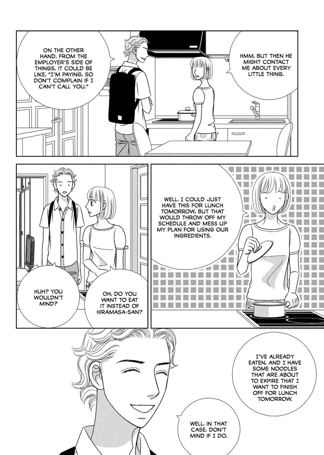 Nigeru wa Haji da ga Yaku ni Tatsu Chapter 18 page 5 - 