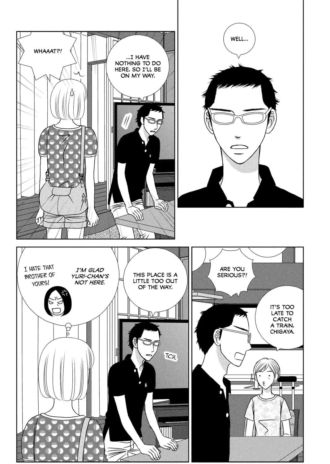 Nigeru wa Haji da ga Yaku ni Tatsu Chapter 18 page 41 - 