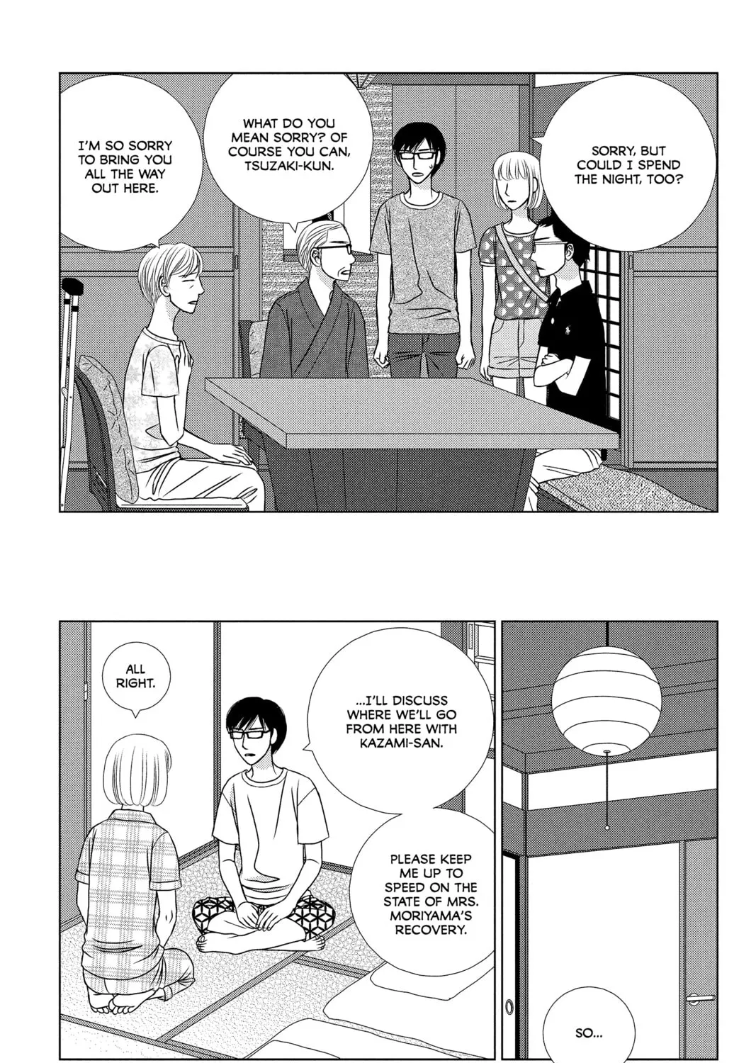 Nigeru wa Haji da ga Yaku ni Tatsu Chapter 18 page 43 - 