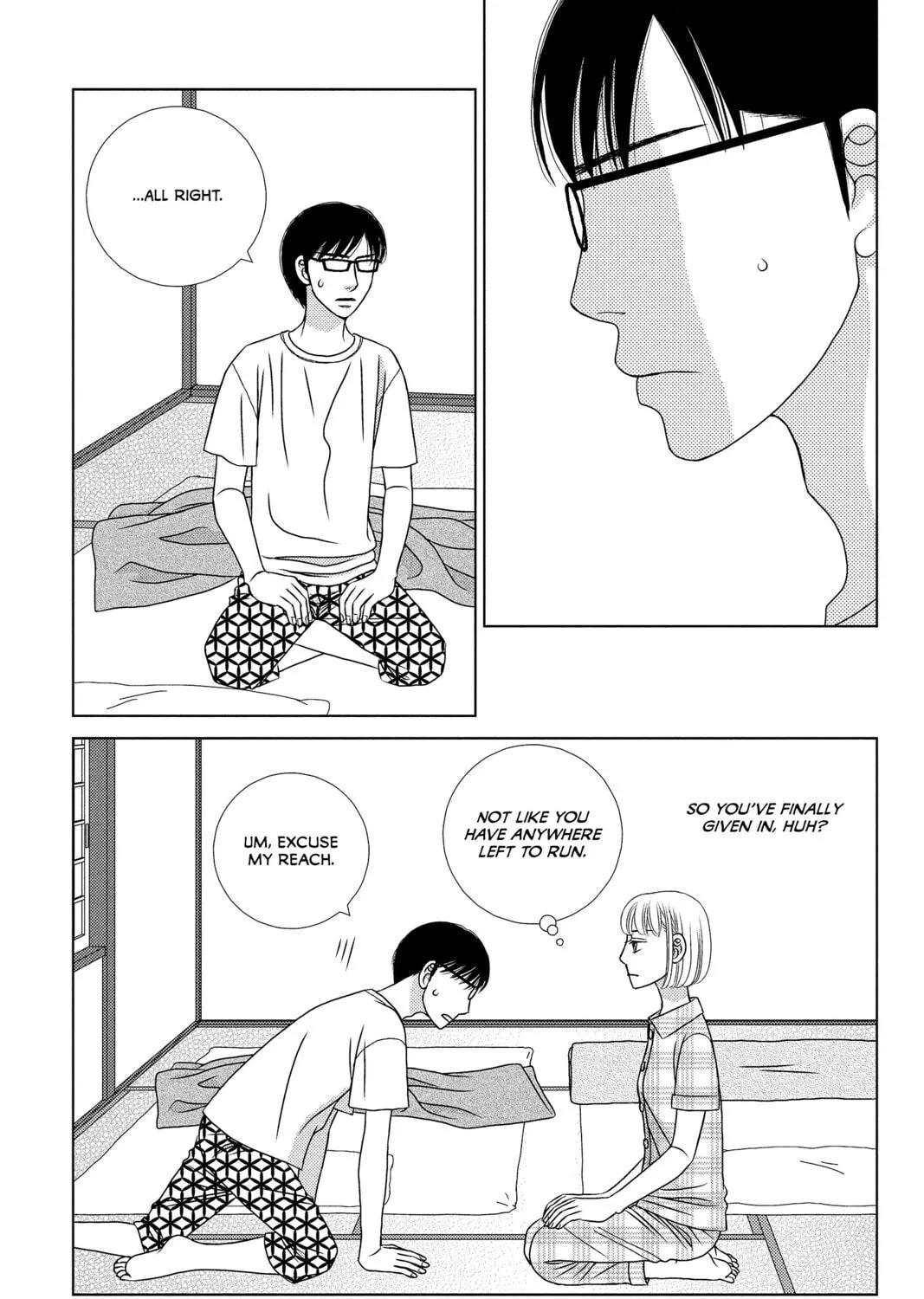 Nigeru wa Haji da ga Yaku ni Tatsu Chapter 18 page 47 - 